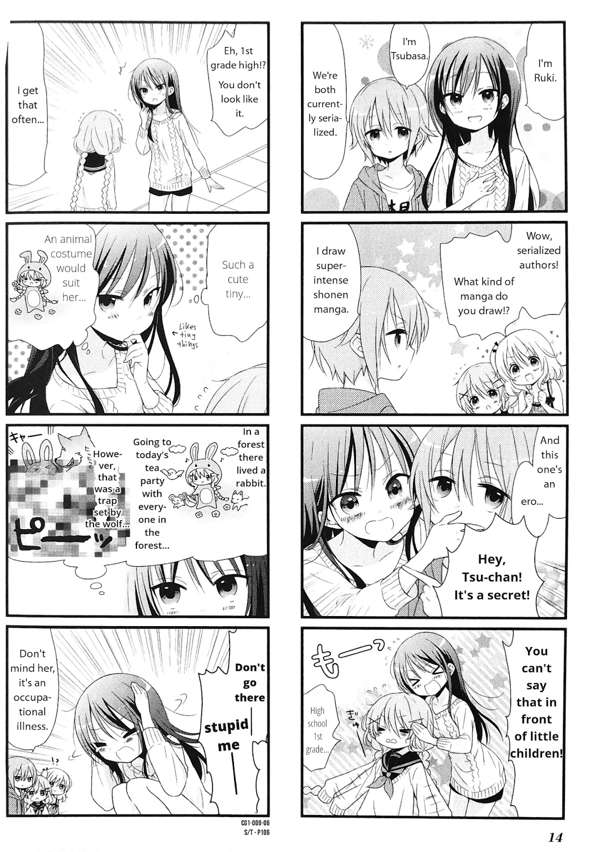 Comic Girls chapter 2 page 6
