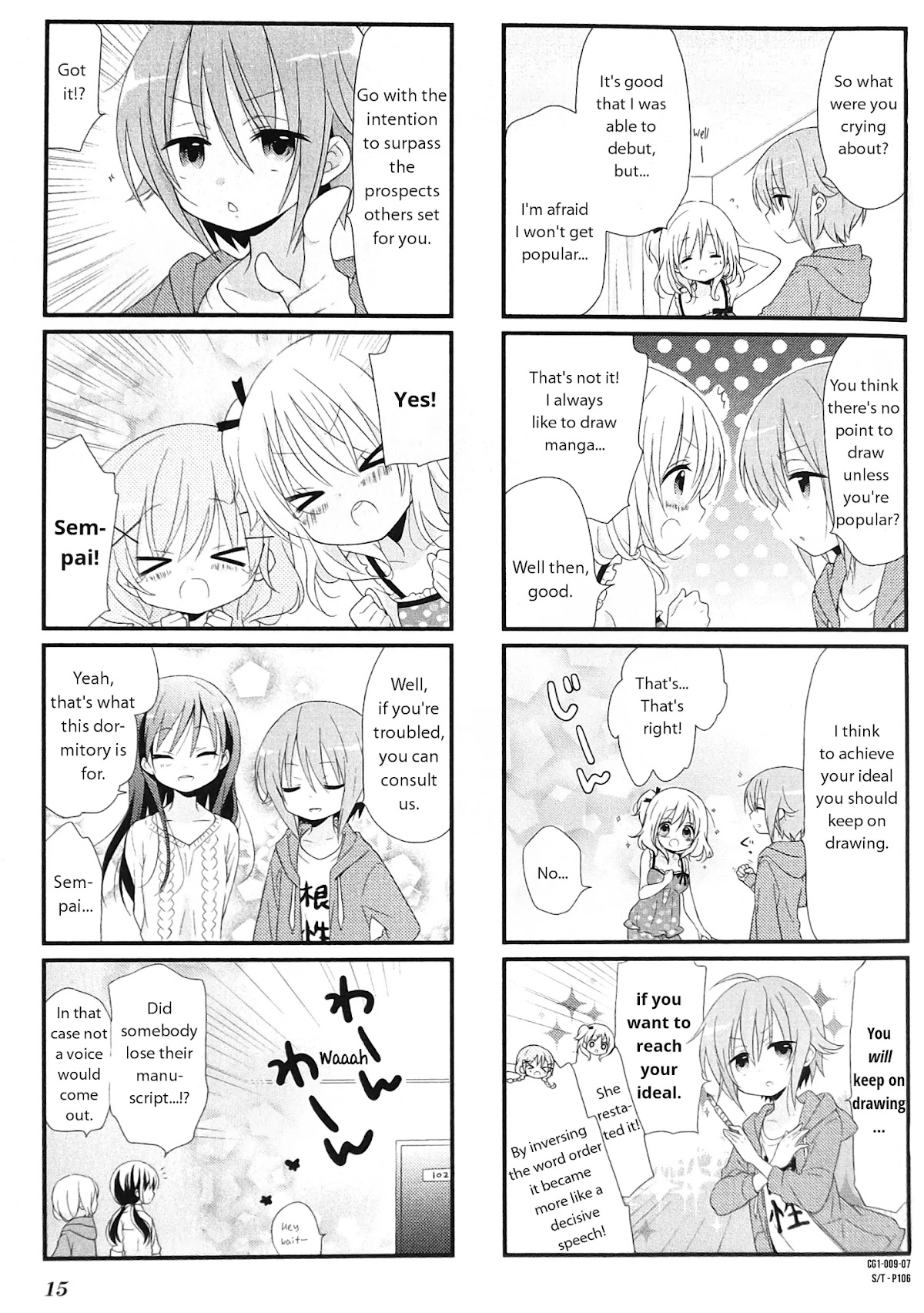 Comic Girls chapter 2 page 7