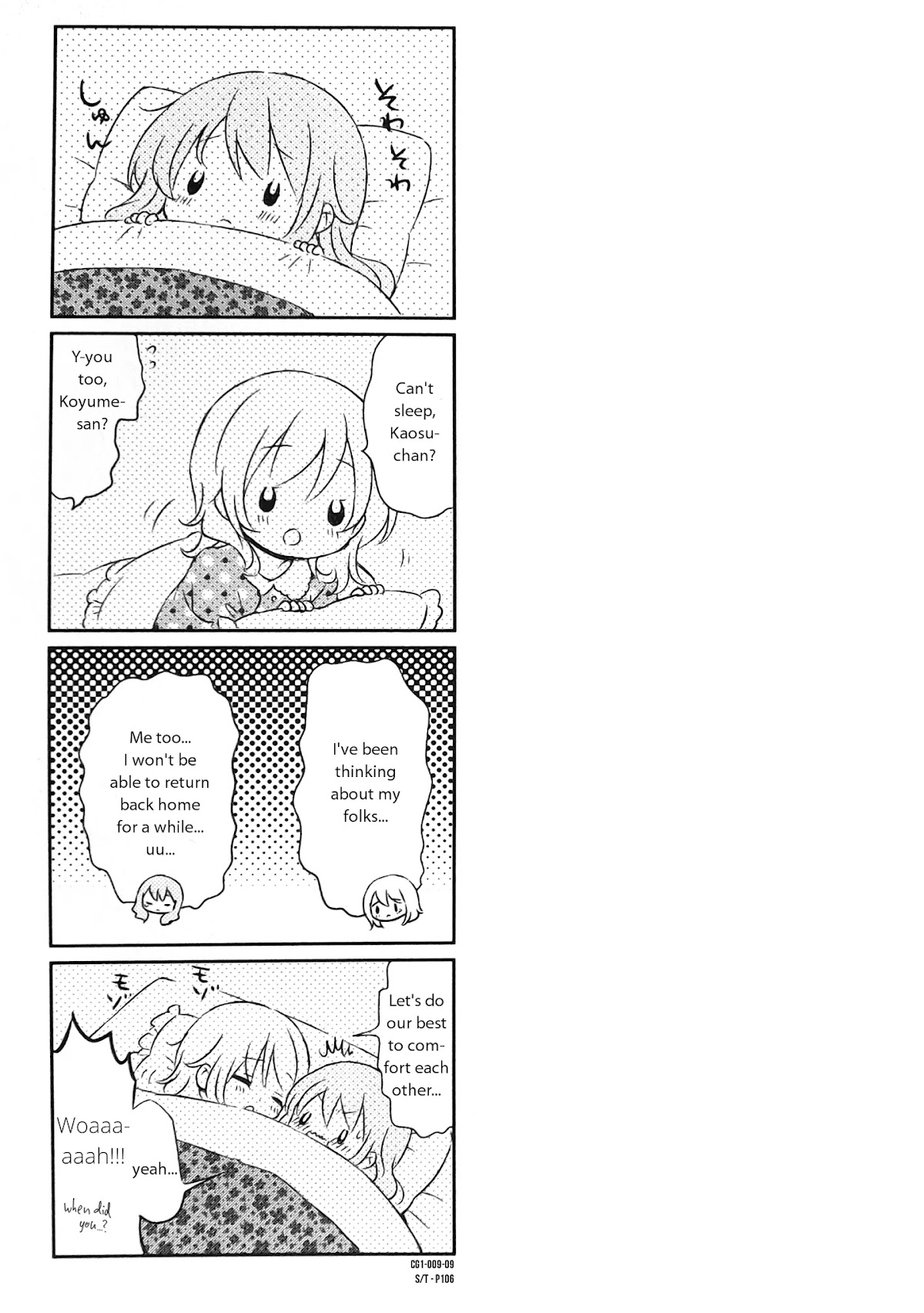 Comic Girls chapter 2 page 9