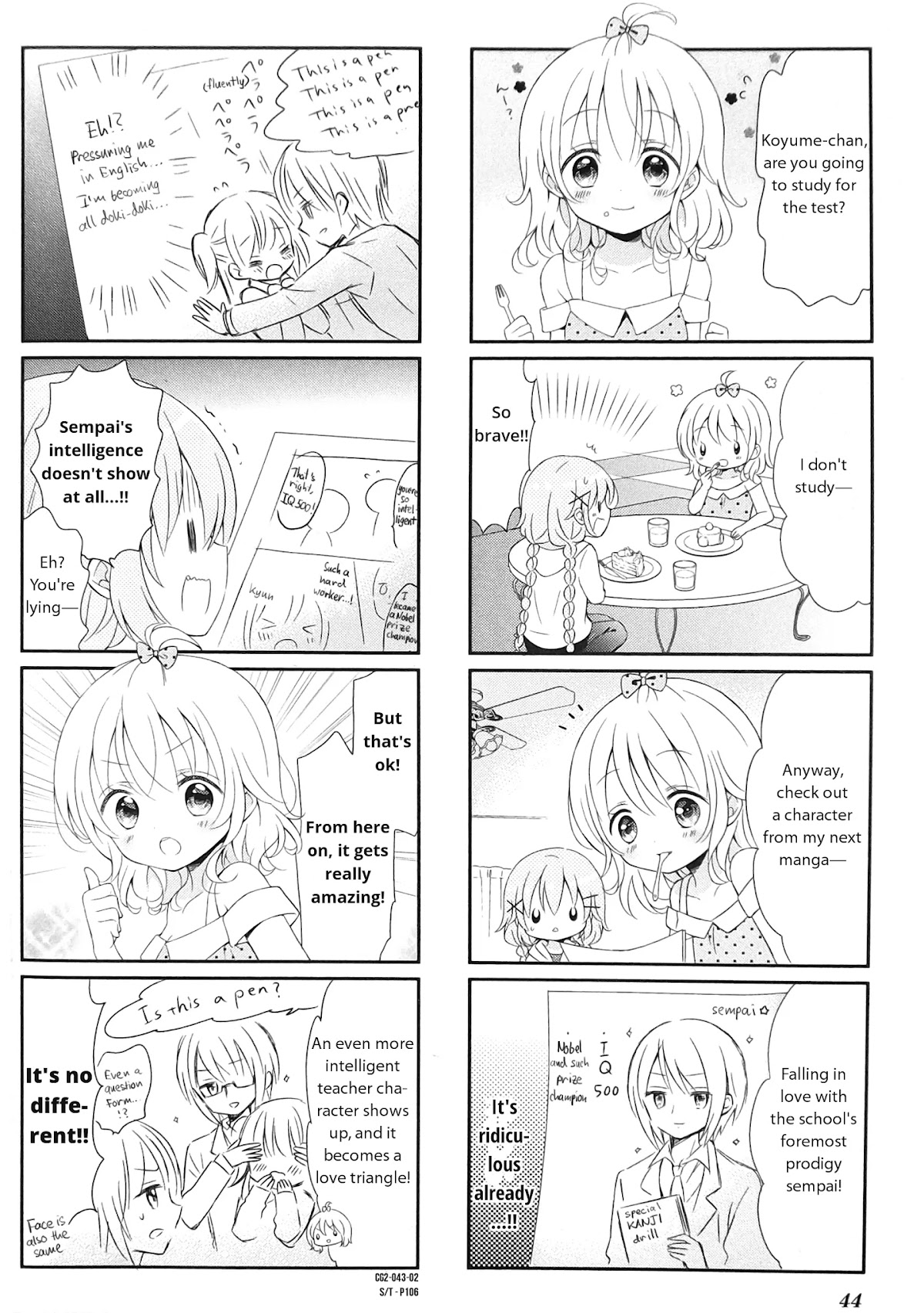 Comic Girls chapter 20 page 2