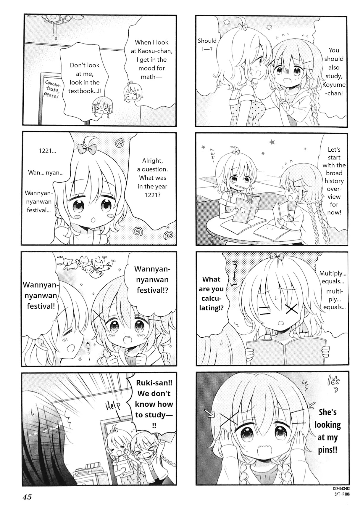 Comic Girls chapter 20 page 3