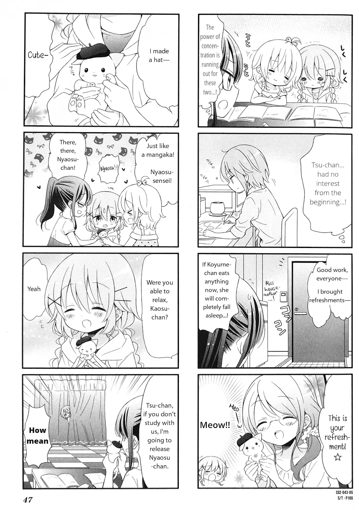 Comic Girls chapter 20 page 5