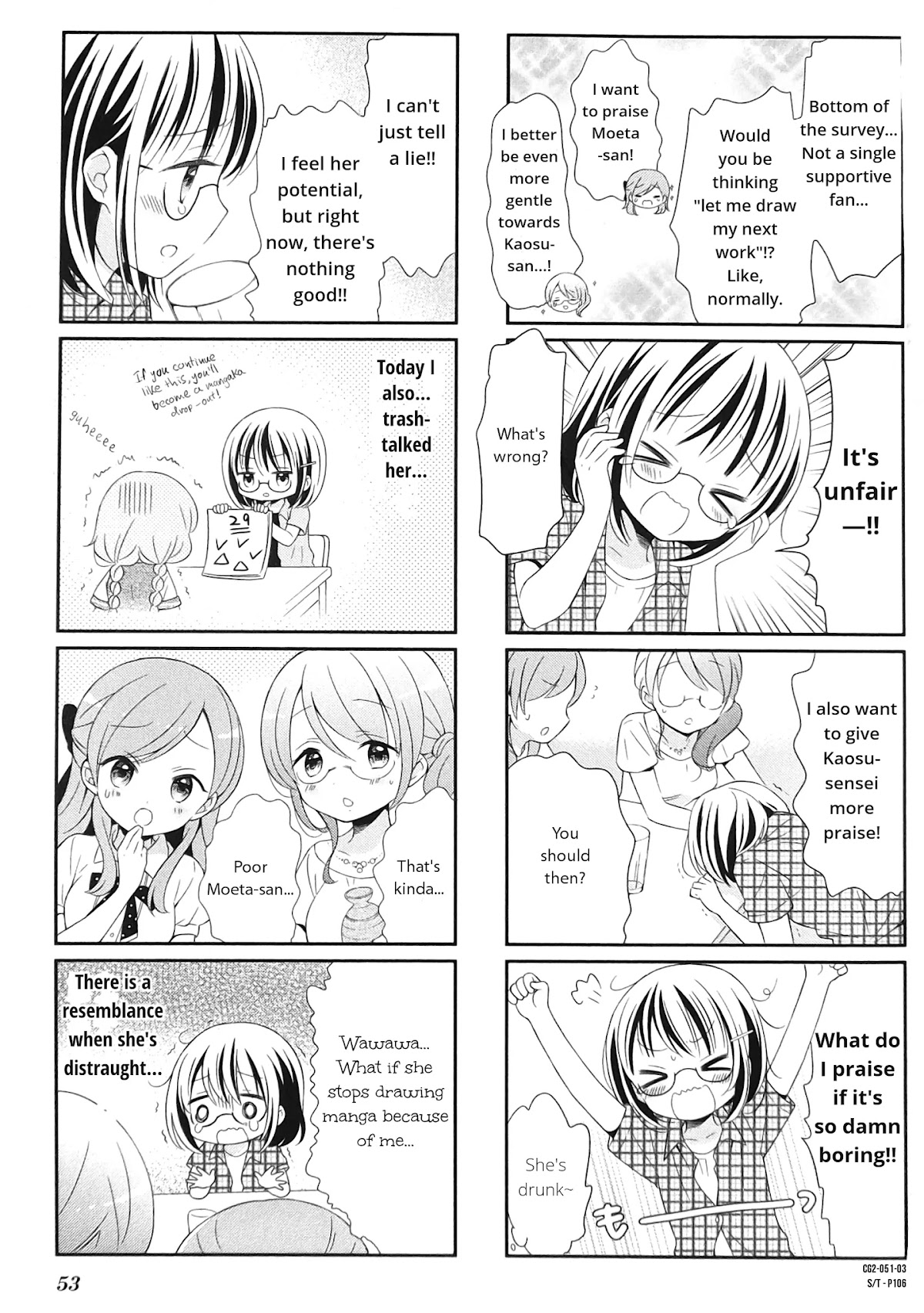 Comic Girls chapter 21 page 3