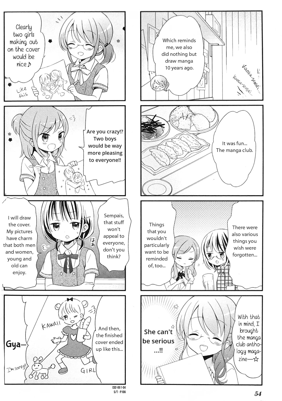 Comic Girls chapter 21 page 4