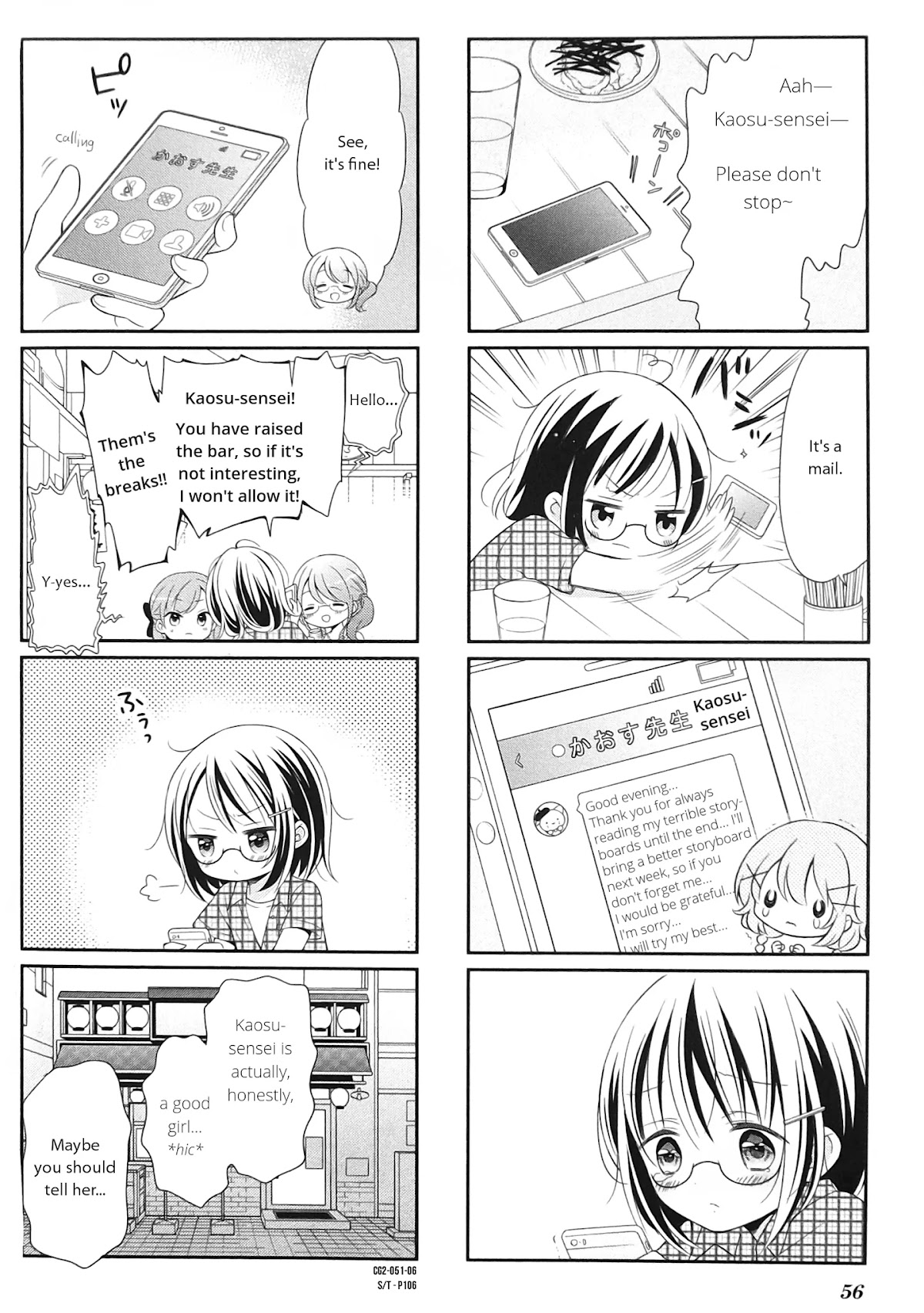 Comic Girls chapter 21 page 6