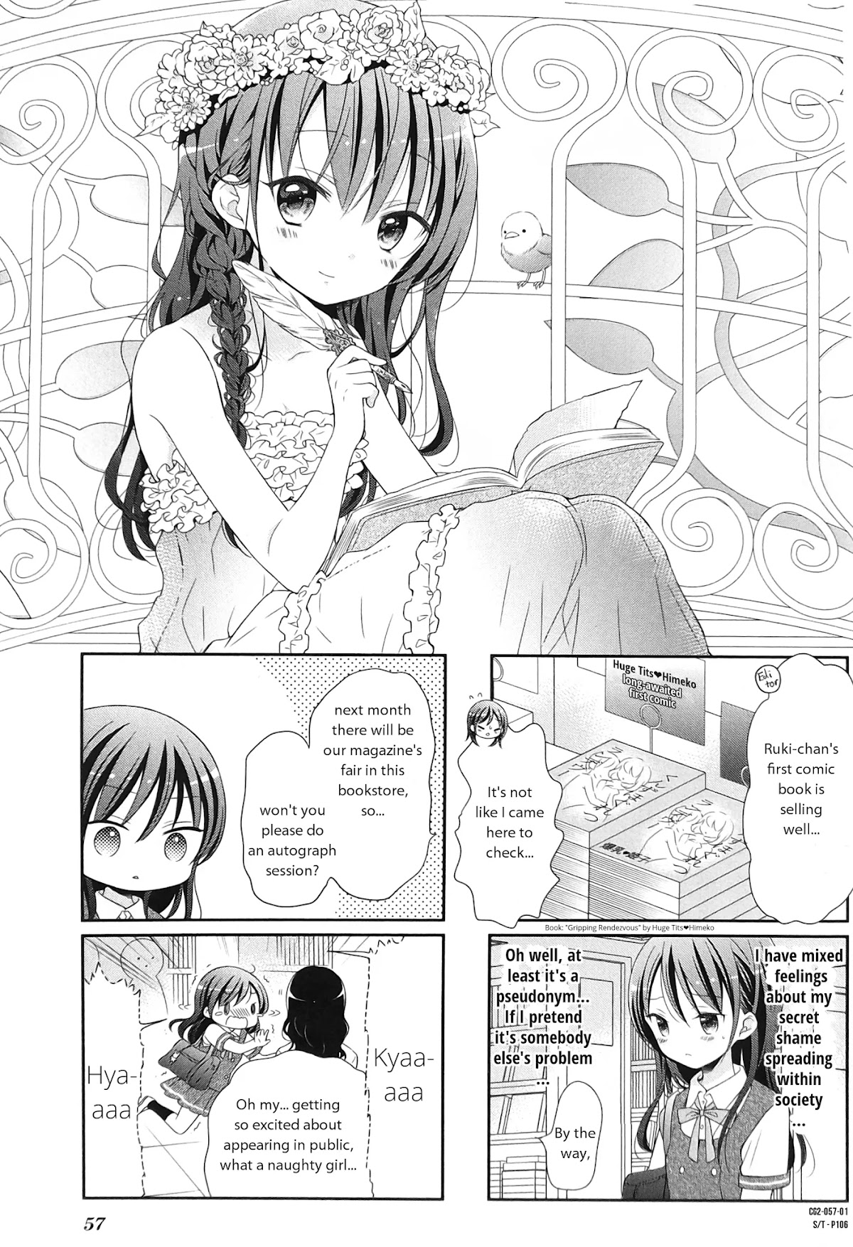 Comic Girls chapter 22 page 1