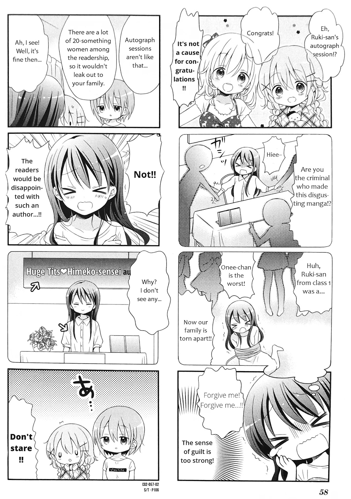 Comic Girls chapter 22 page 2