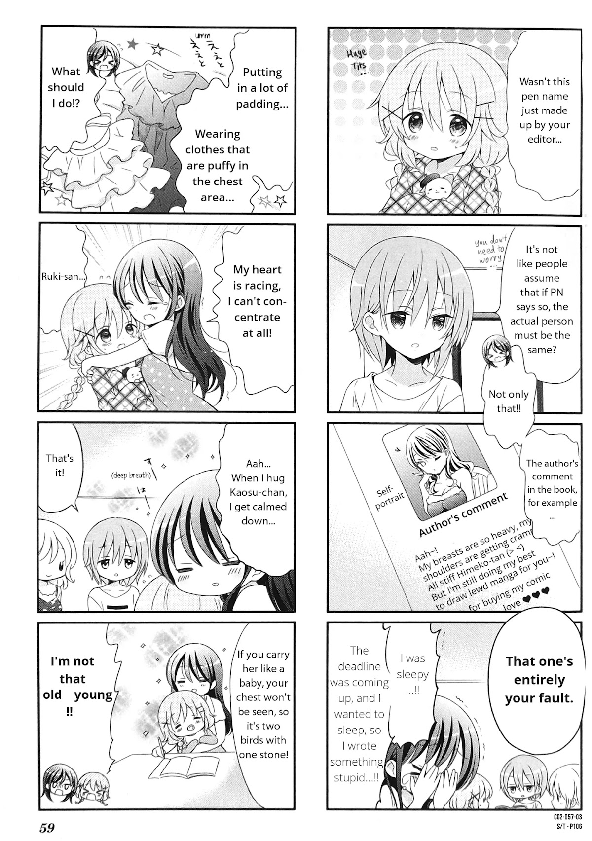 Comic Girls chapter 22 page 3