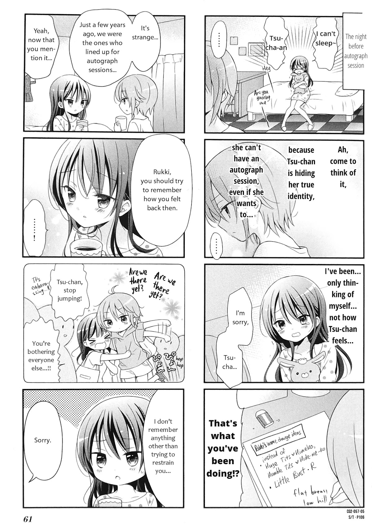 Comic Girls chapter 22 page 5