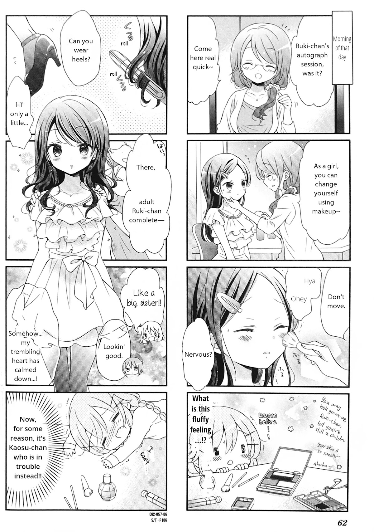 Comic Girls chapter 22 page 6