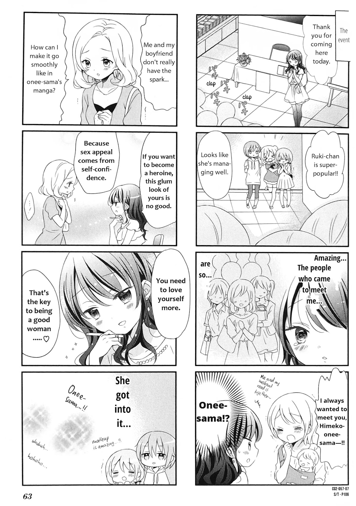 Comic Girls chapter 22 page 7