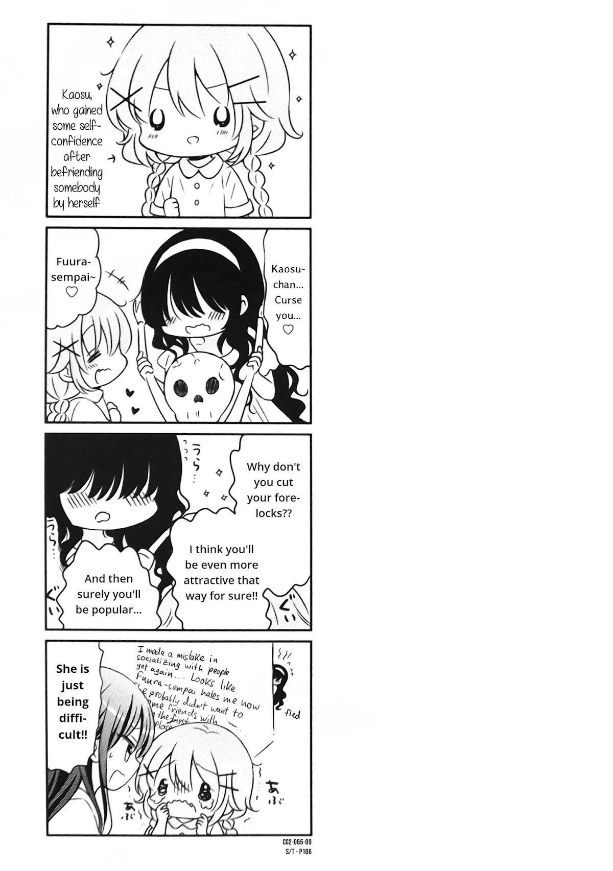 Comic Girls chapter 23 page 9