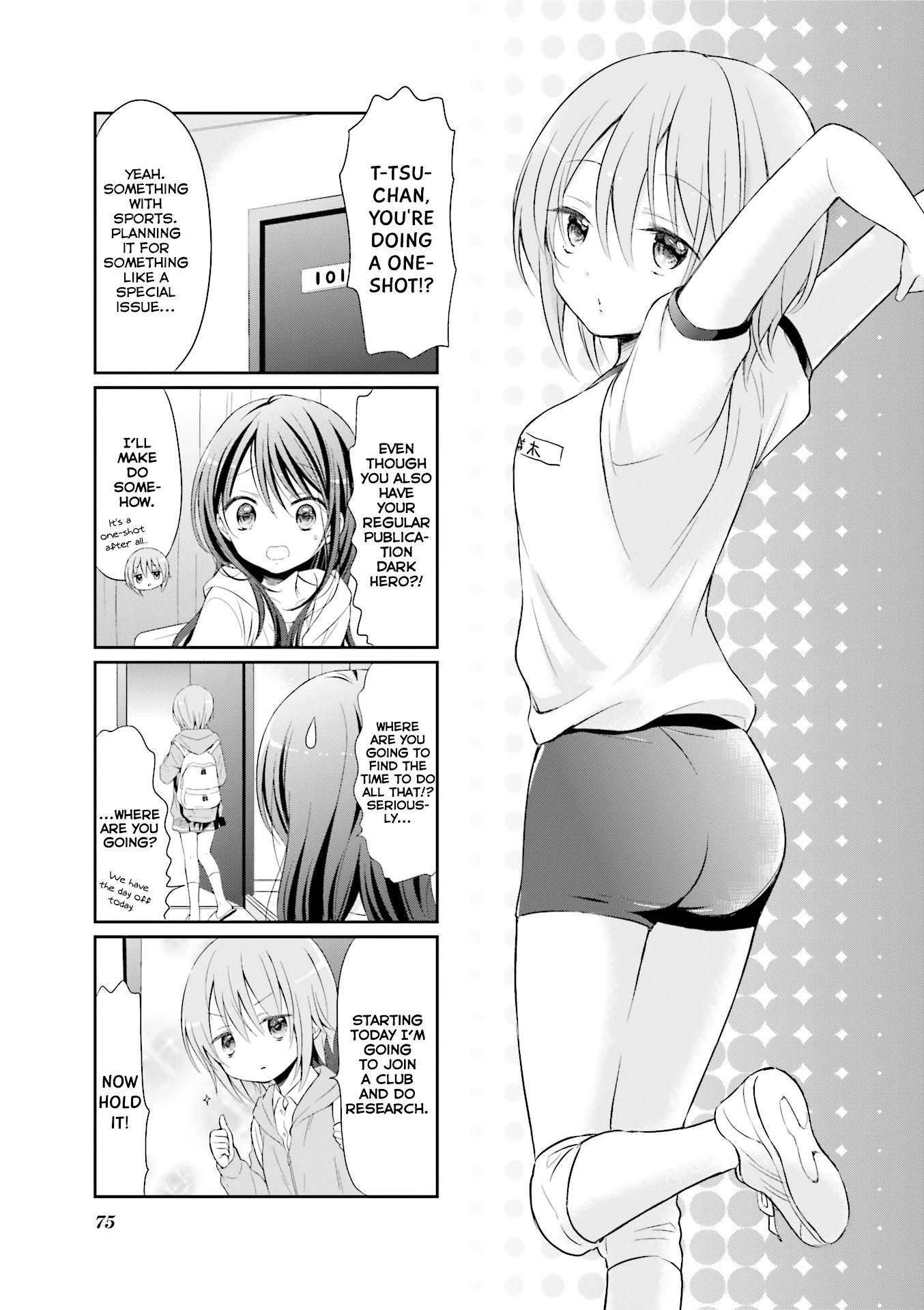 Comic Girls chapter 24 page 2