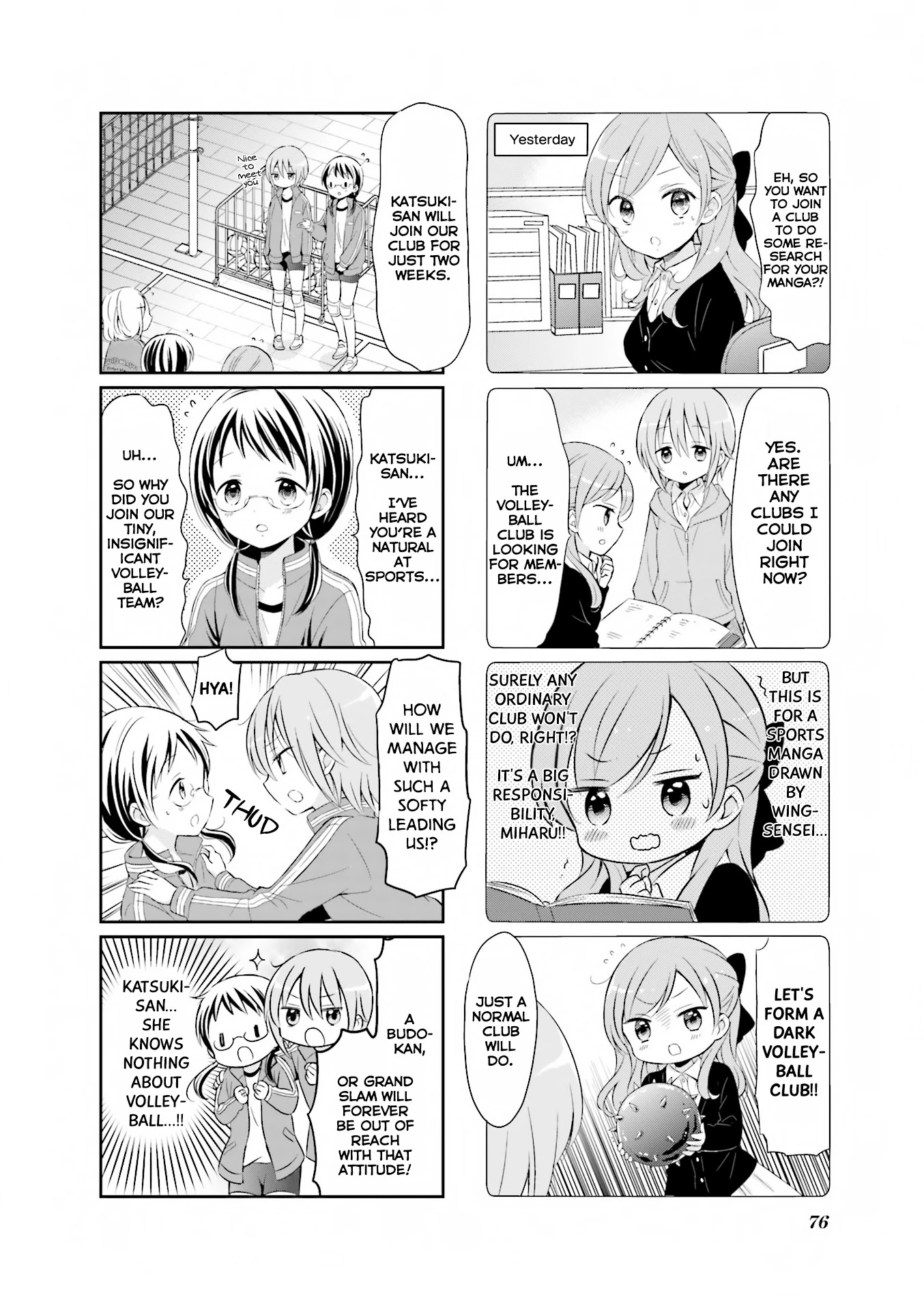 Comic Girls chapter 24 page 3