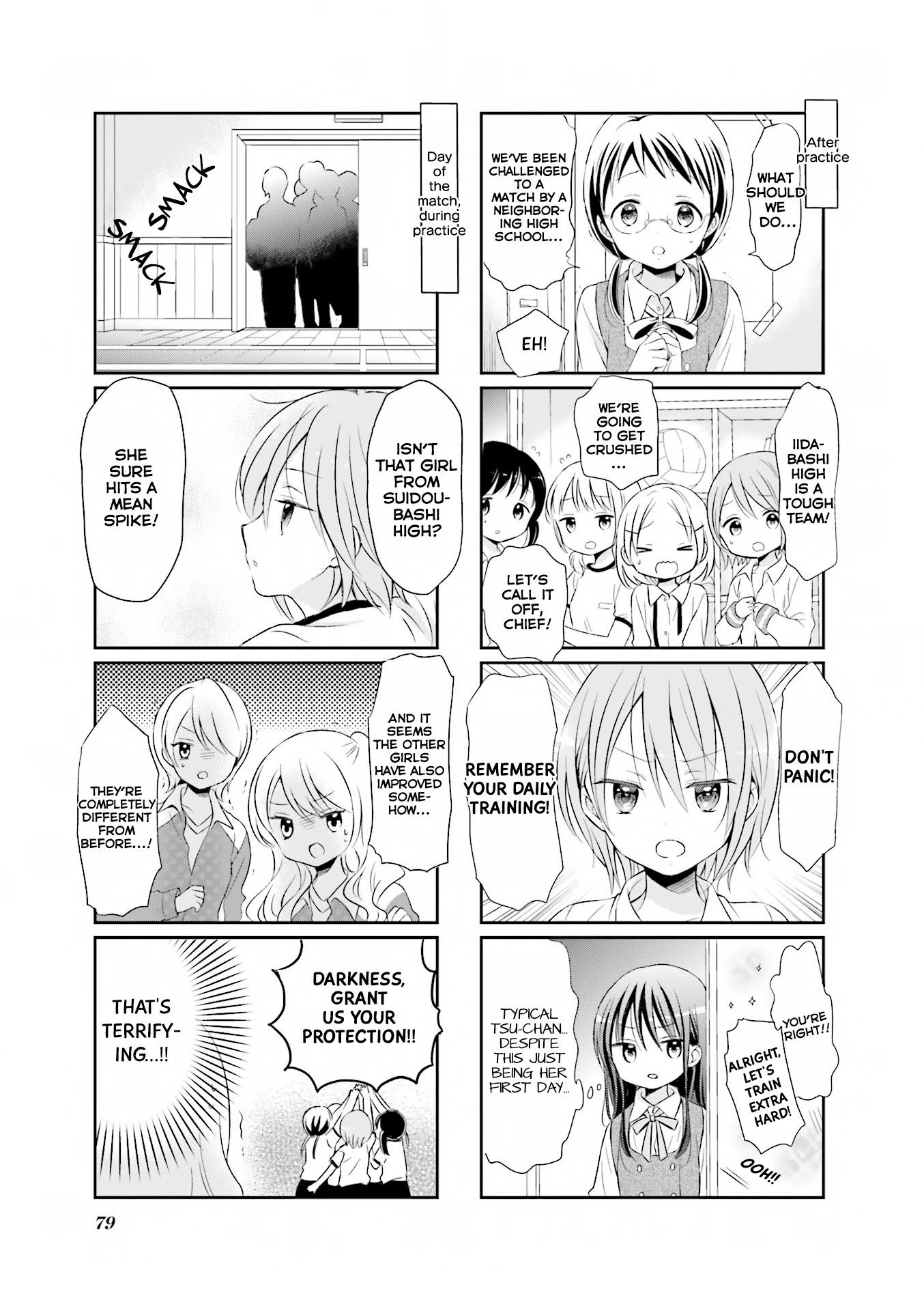 Comic Girls chapter 24 page 6