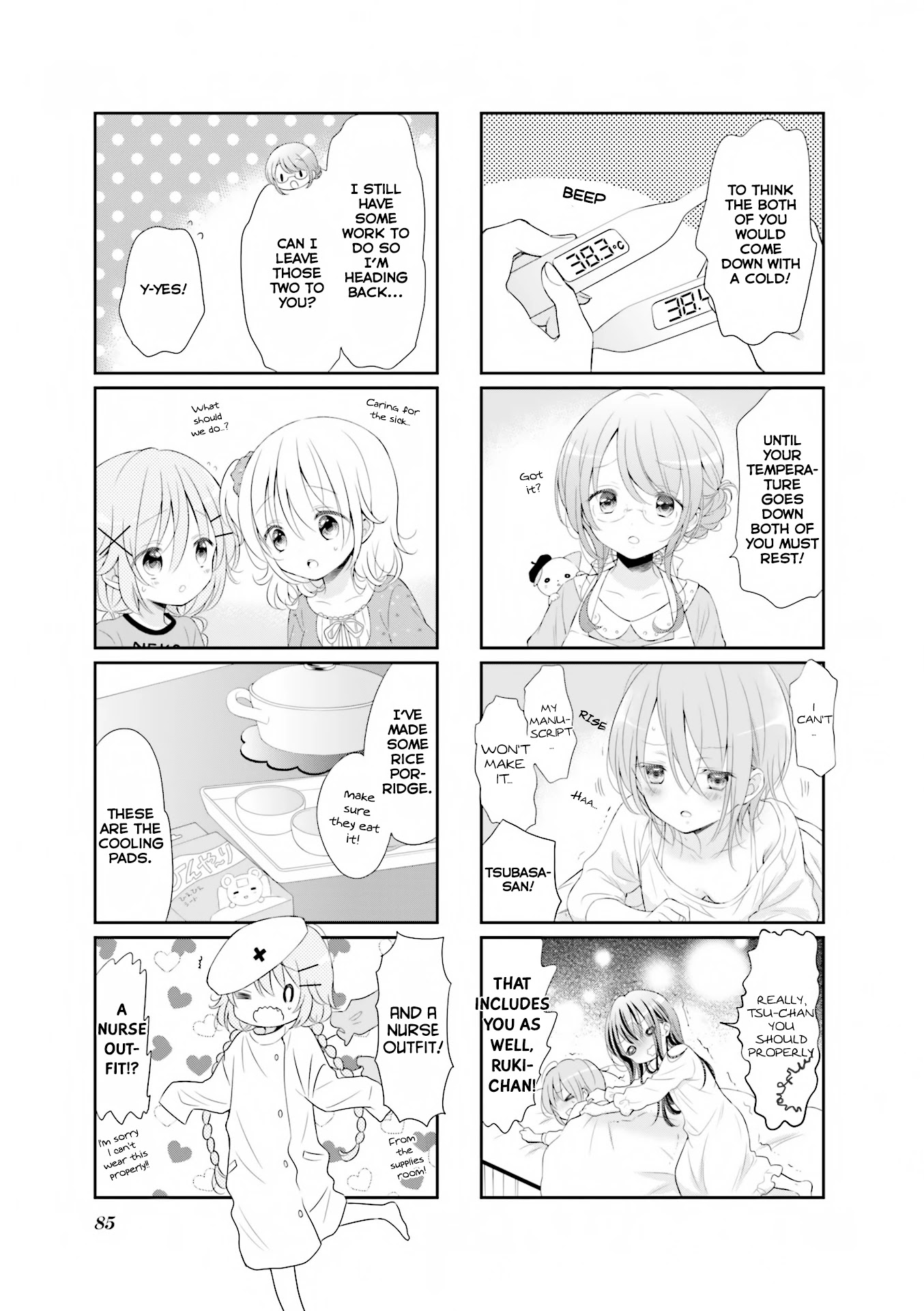 Comic Girls chapter 25 page 4