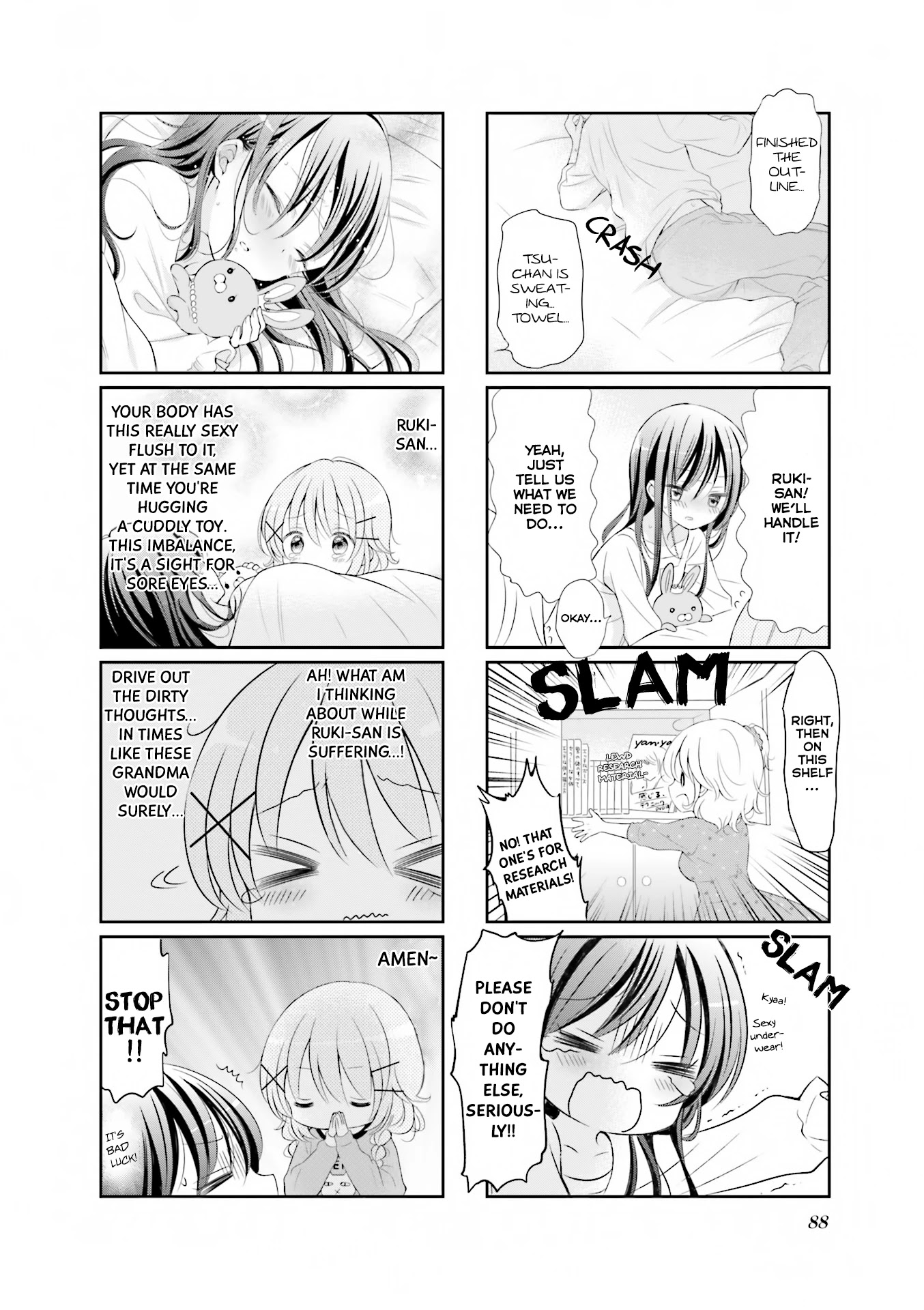 Comic Girls chapter 25 page 7