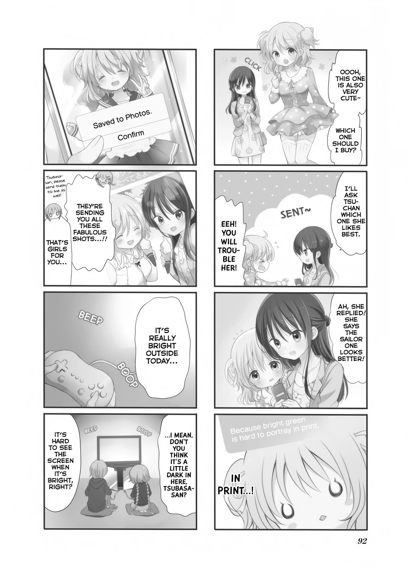 Comic Girls chapter 26 page 3