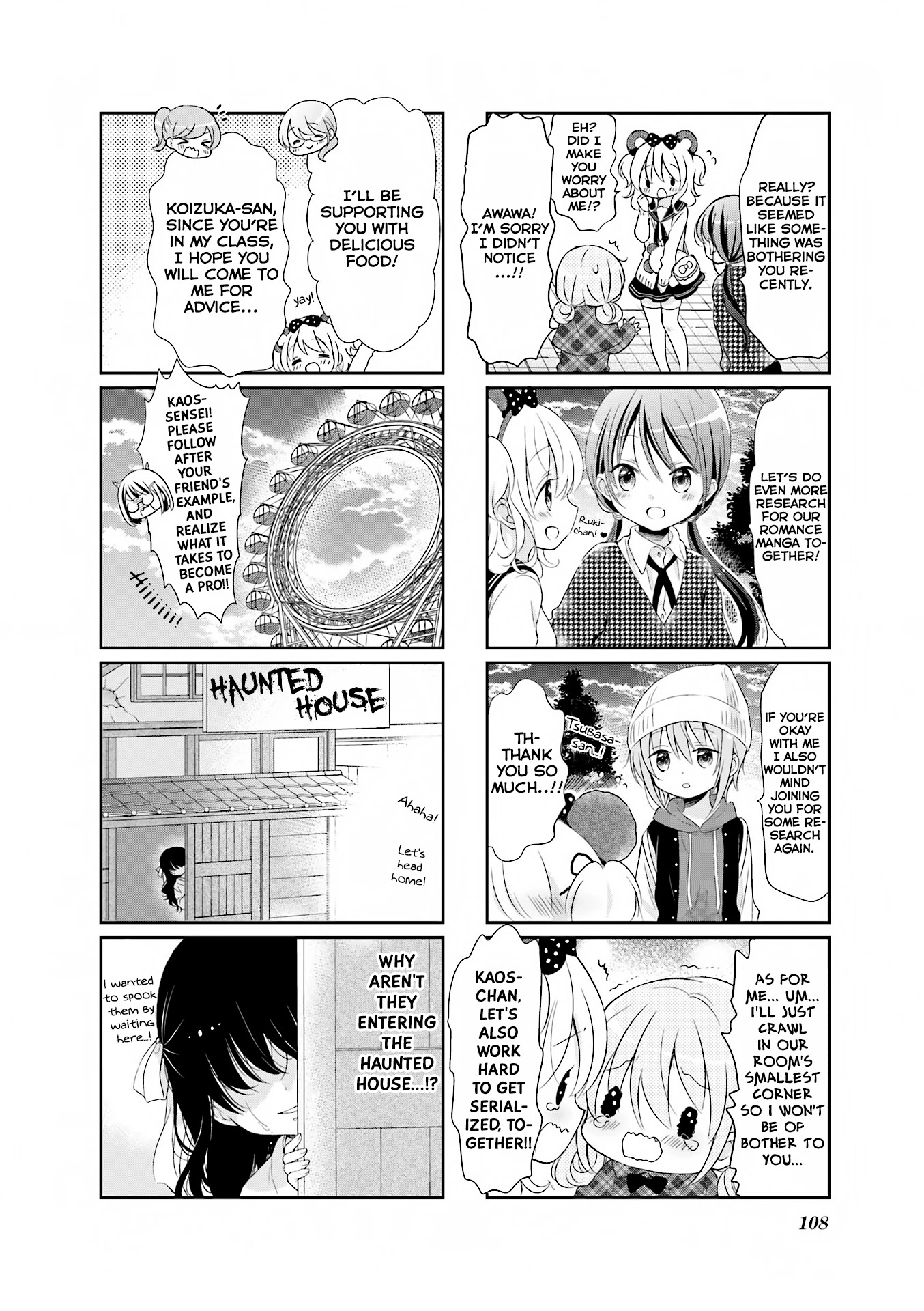 Comic Girls chapter 27 page 11