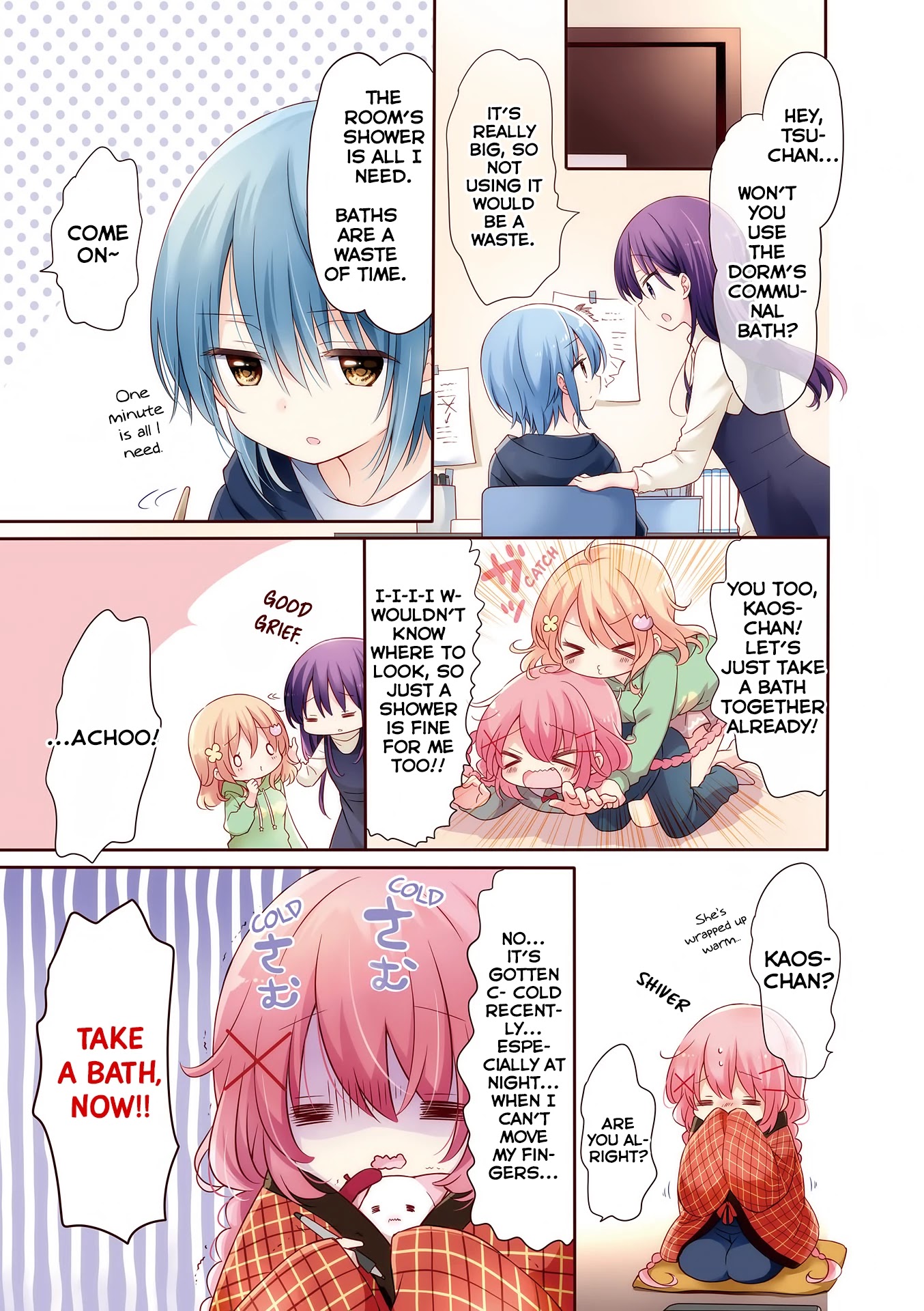 Comic Girls chapter 29 page 7