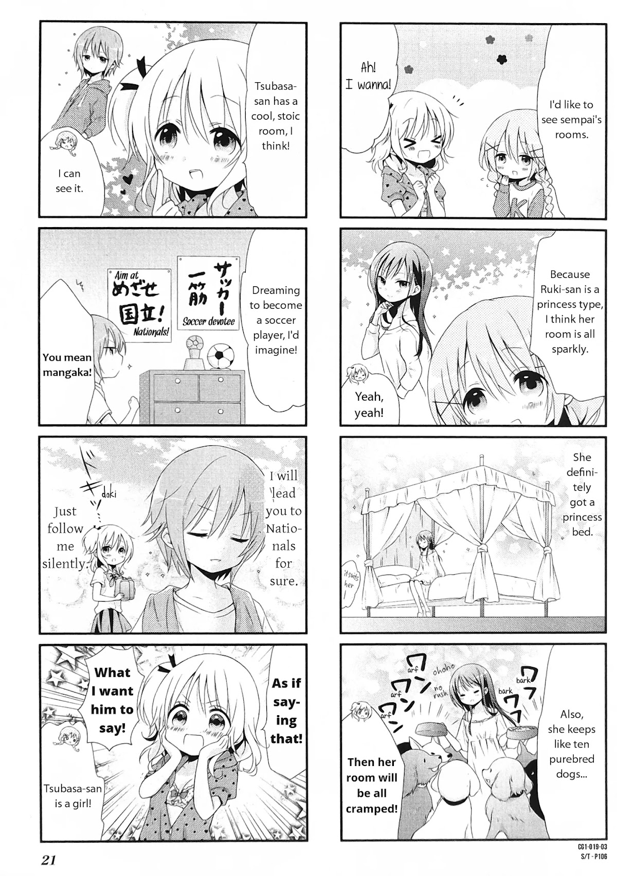 Comic Girls chapter 3 page 3