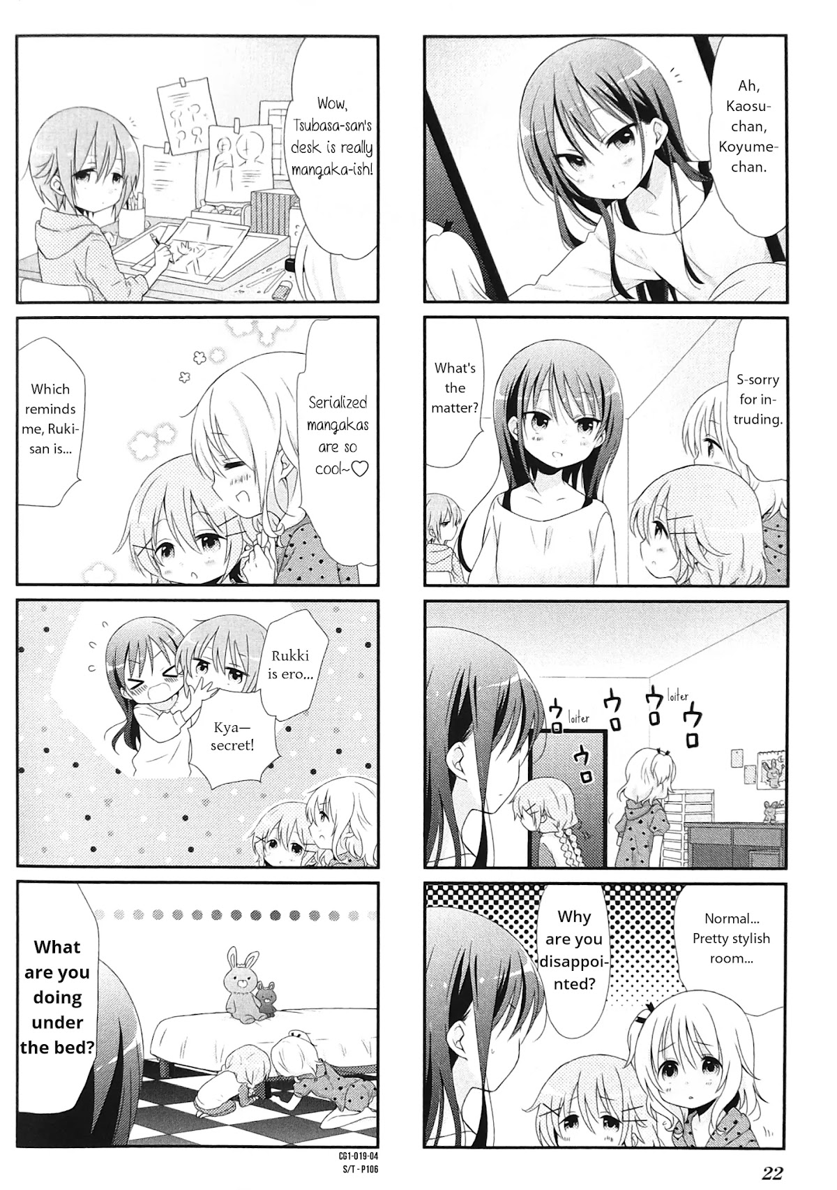 Comic Girls chapter 3 page 4