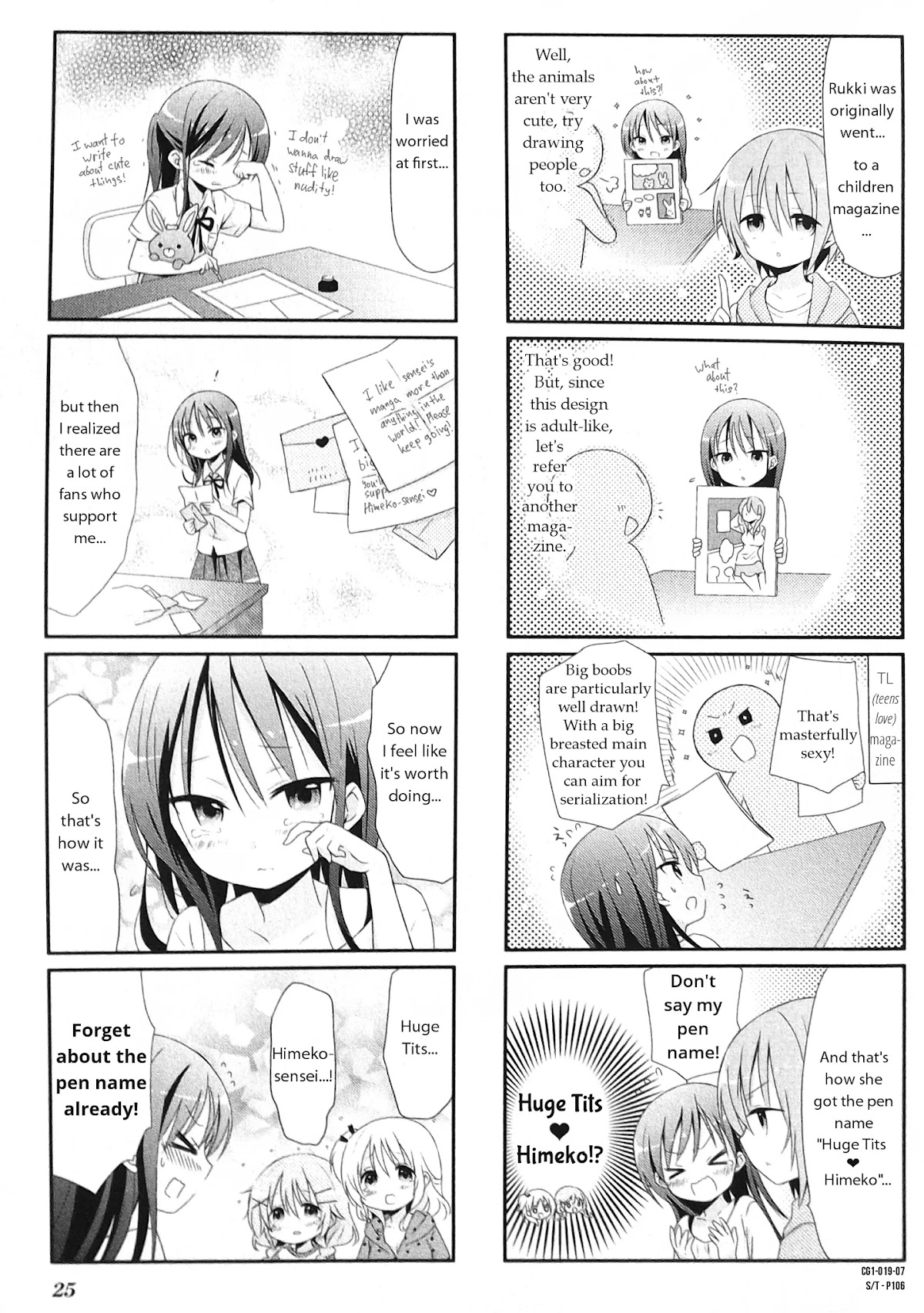 Comic Girls chapter 3 page 7