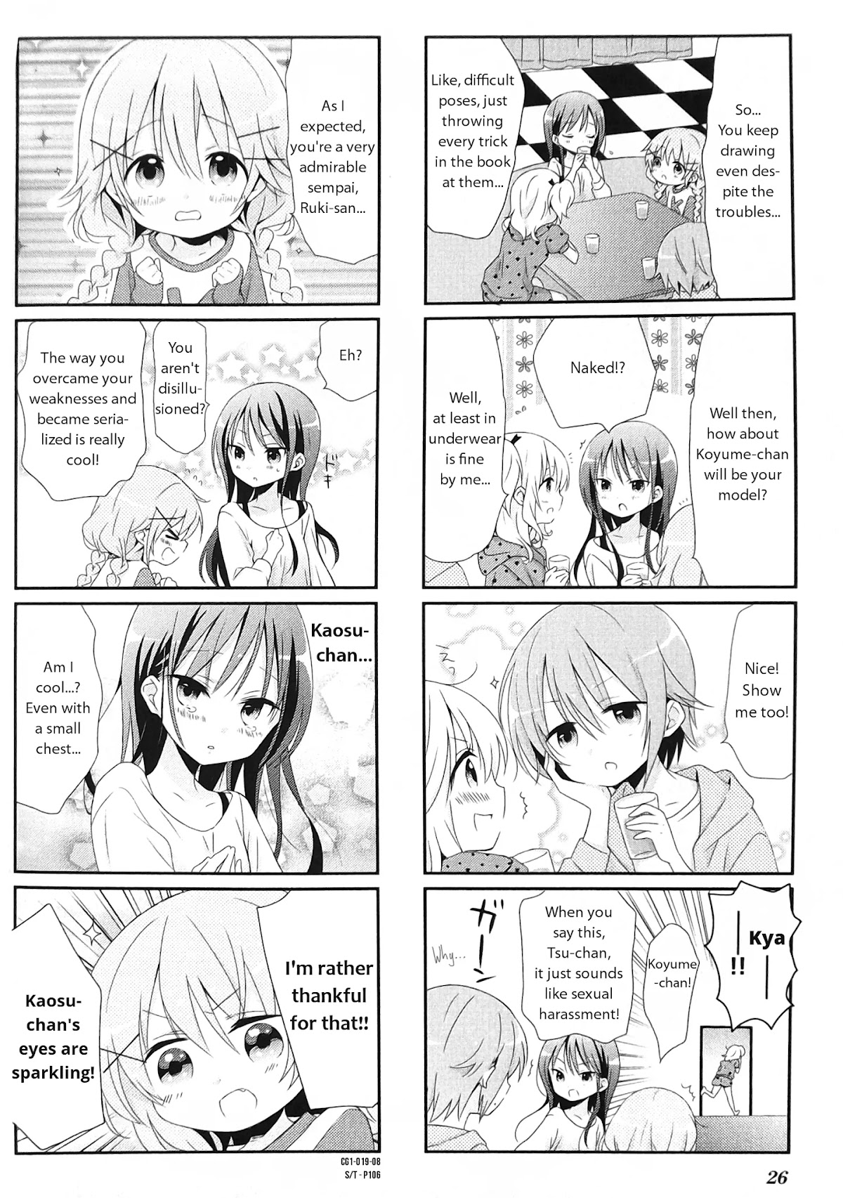Comic Girls chapter 3 page 8