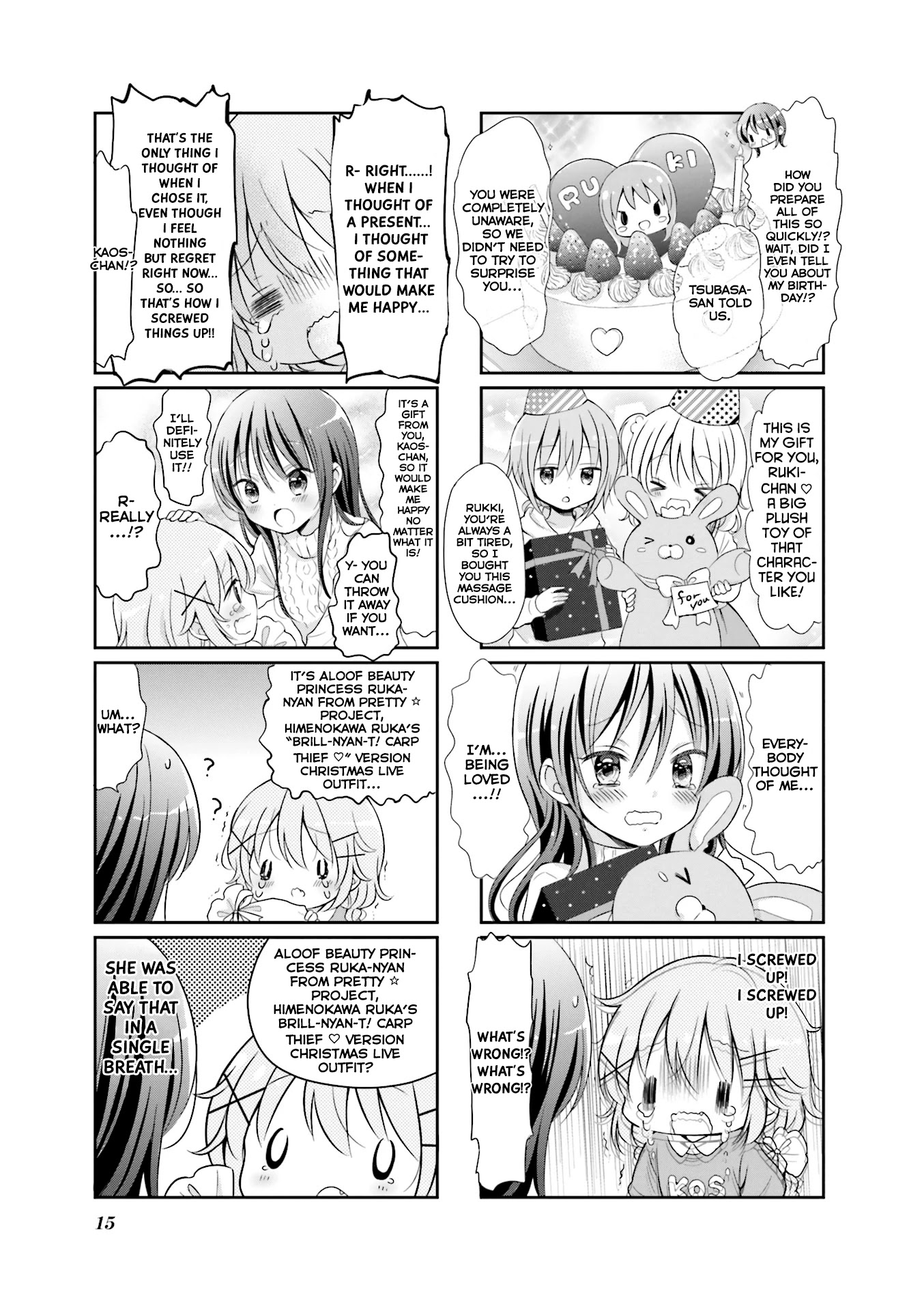 Comic Girls chapter 30 page 8