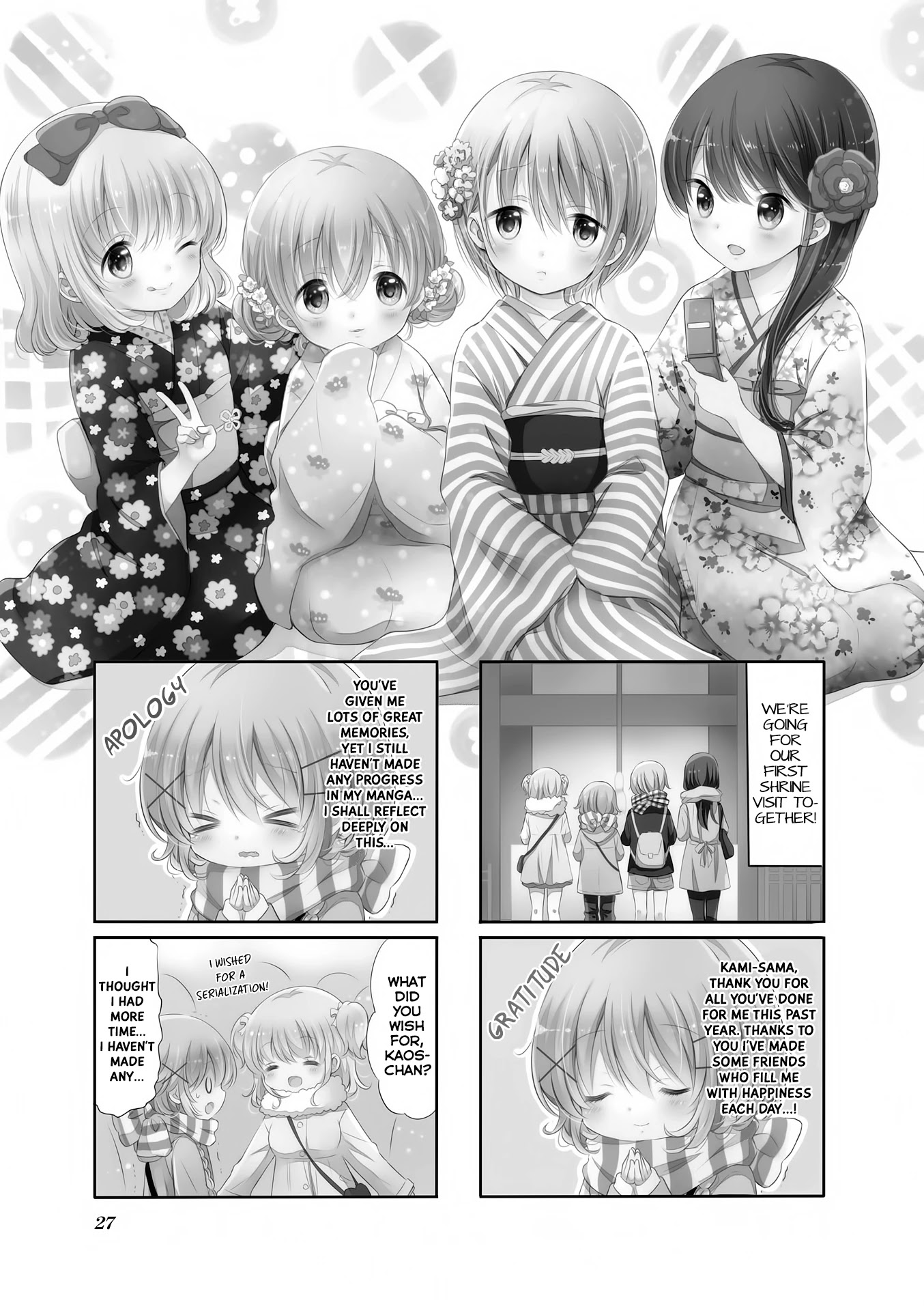 Comic Girls chapter 32 page 2