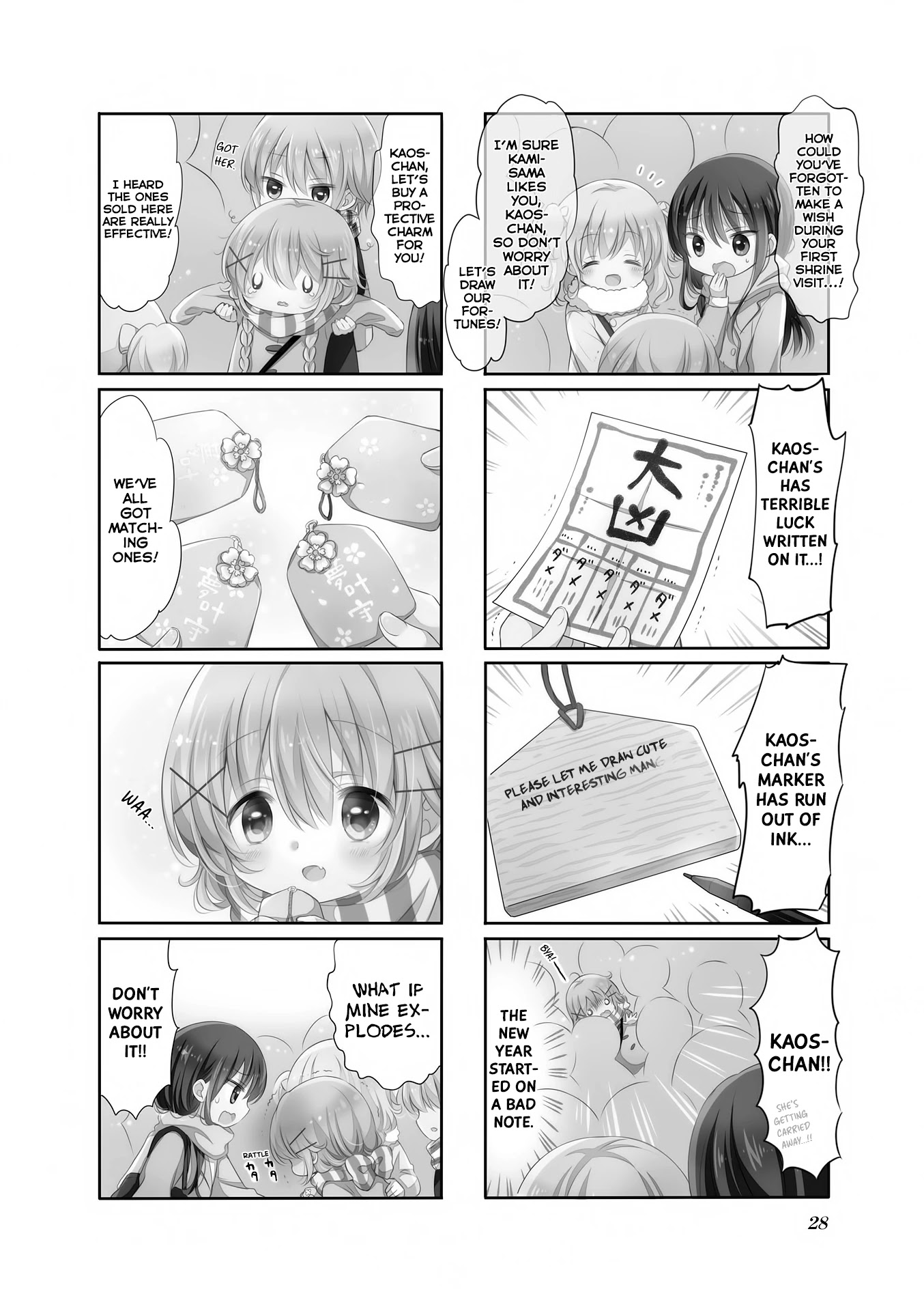 Comic Girls chapter 32 page 3