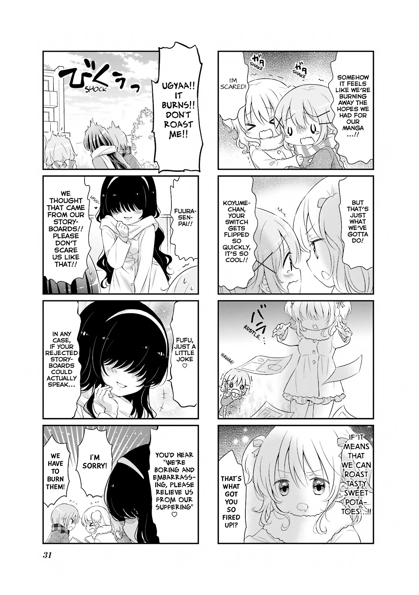 Comic Girls chapter 32 page 6