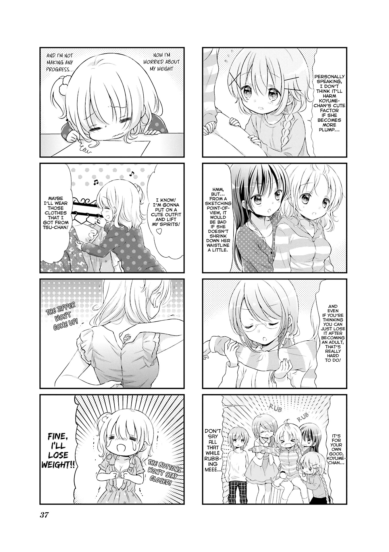 Comic Girls chapter 33 page 4