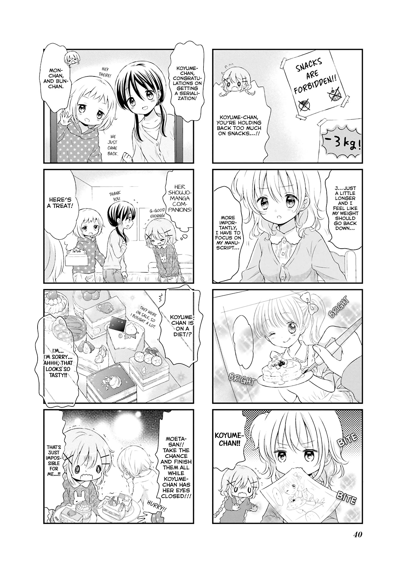 Comic Girls chapter 33 page 7
