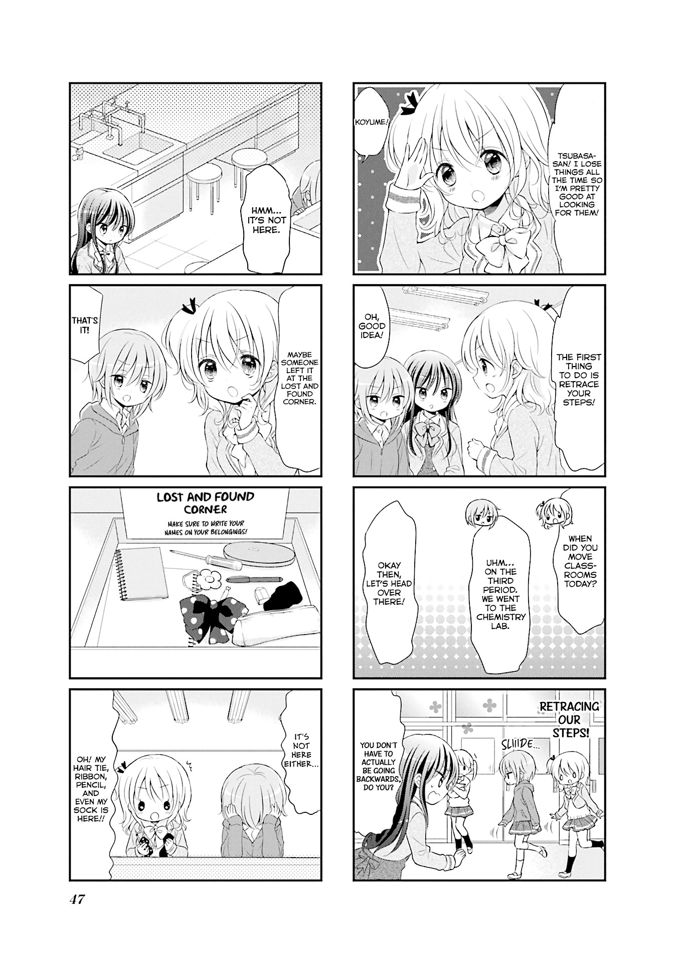 Comic Girls chapter 34 page 4