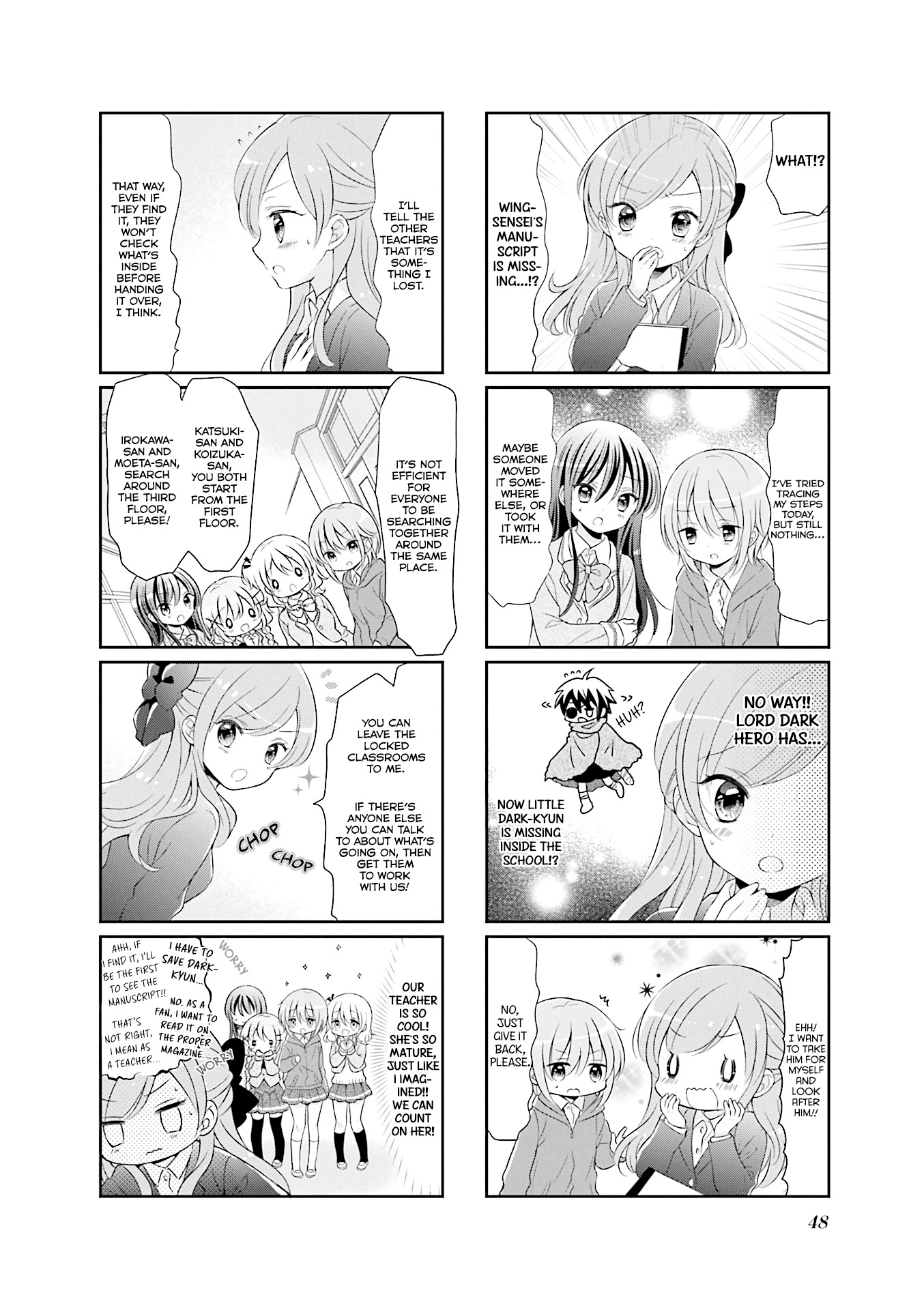 Comic Girls chapter 34 page 5