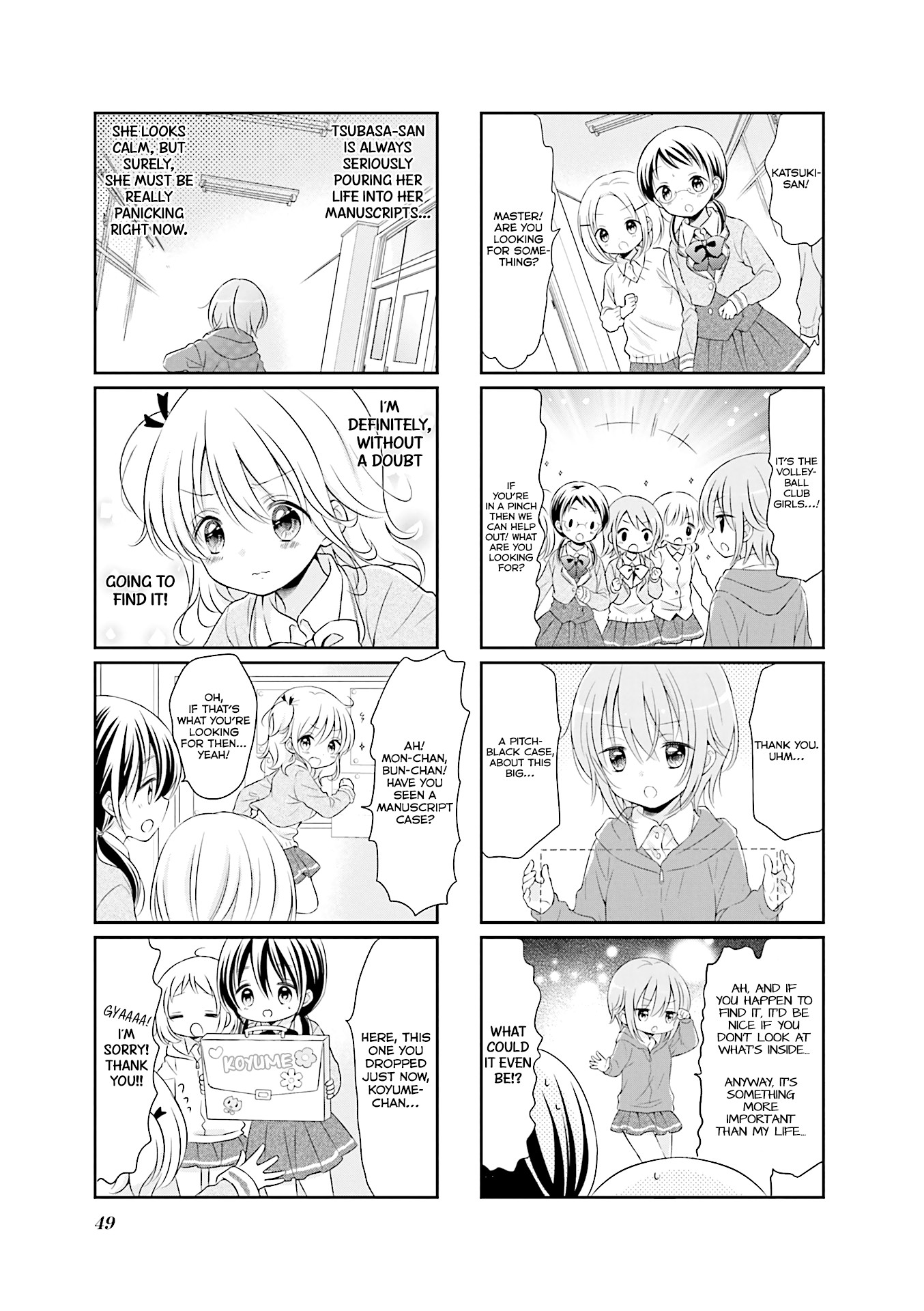 Comic Girls chapter 34 page 6