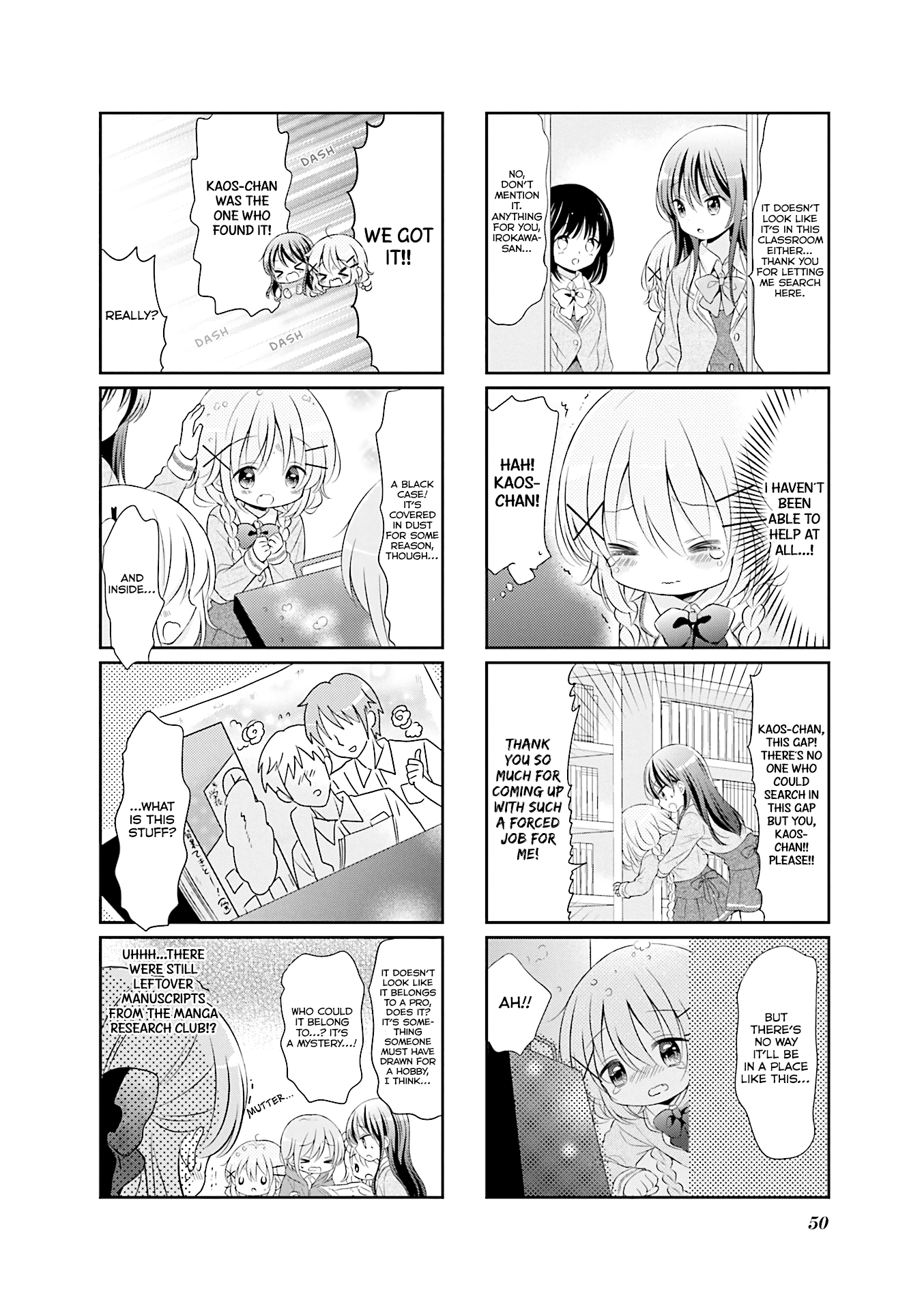 Comic Girls chapter 34 page 7