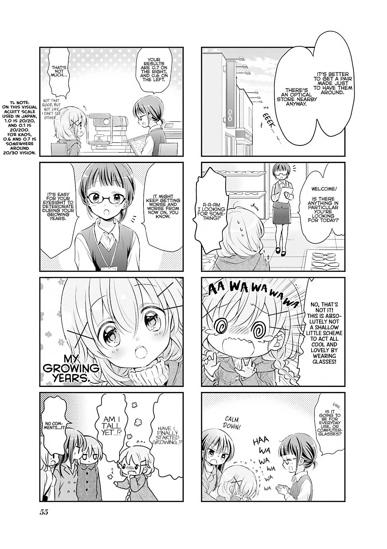 Comic Girls chapter 35 page 4