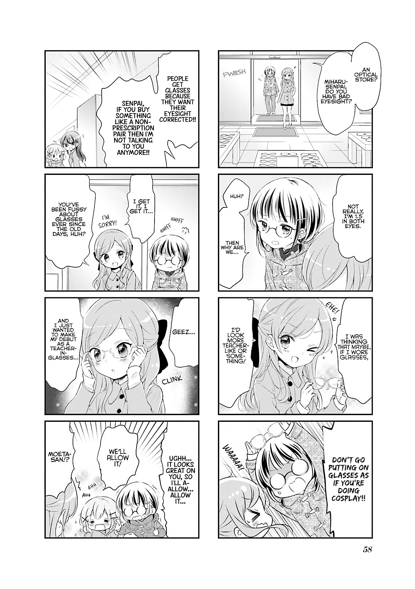 Comic Girls chapter 35 page 7