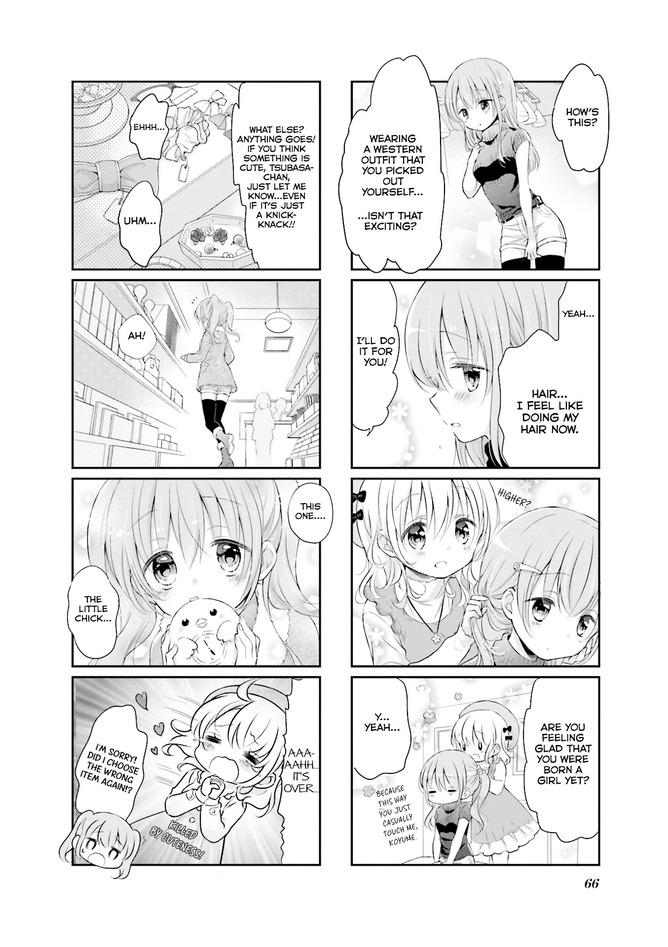 Comic Girls chapter 36 page 7