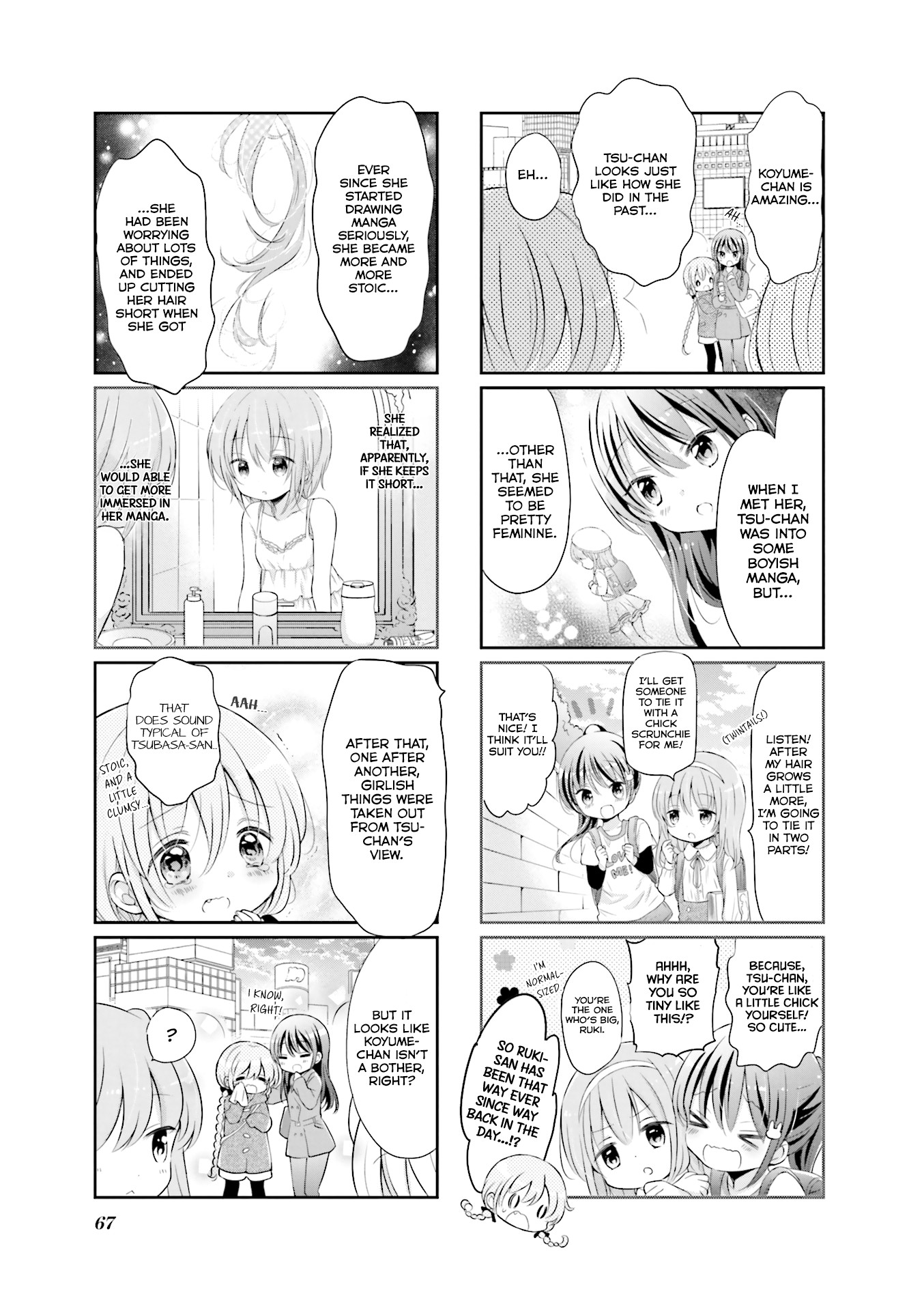 Comic Girls chapter 36 page 8