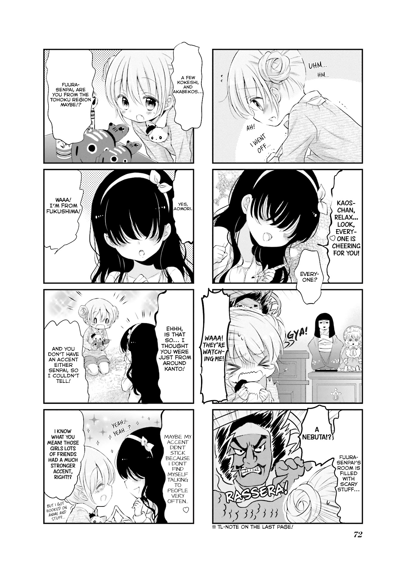 Comic Girls chapter 37 page 5