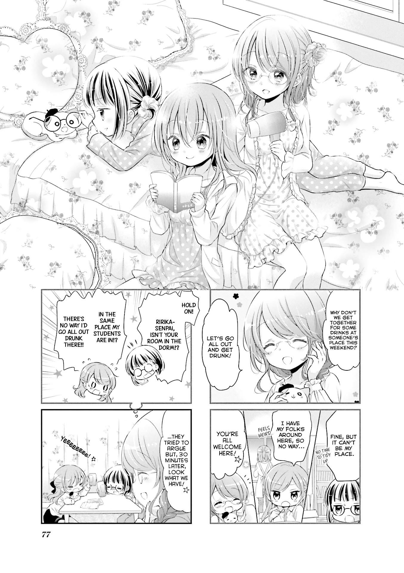 Comic Girls chapter 38 page 2