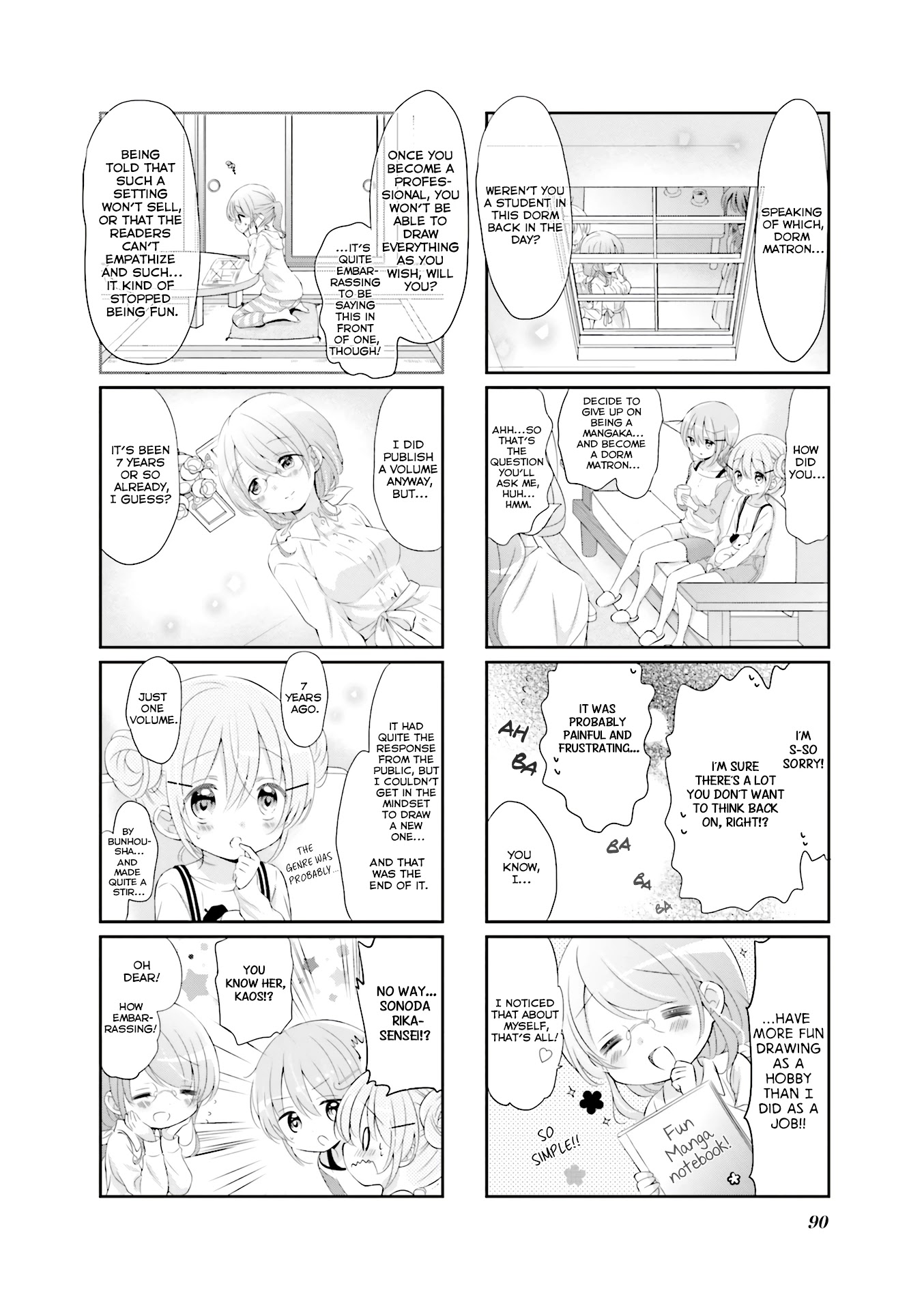 Comic Girls chapter 39 page 7