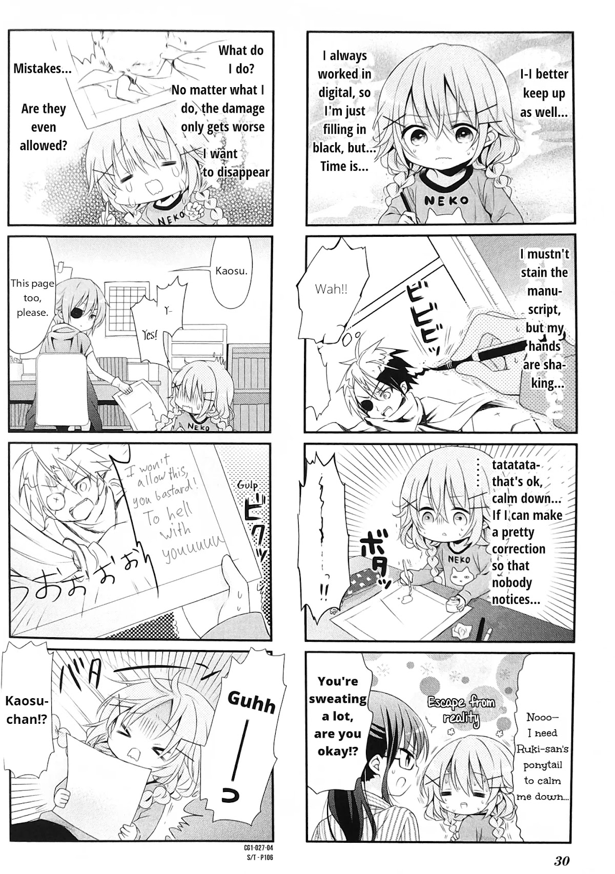 Comic Girls chapter 4 page 4