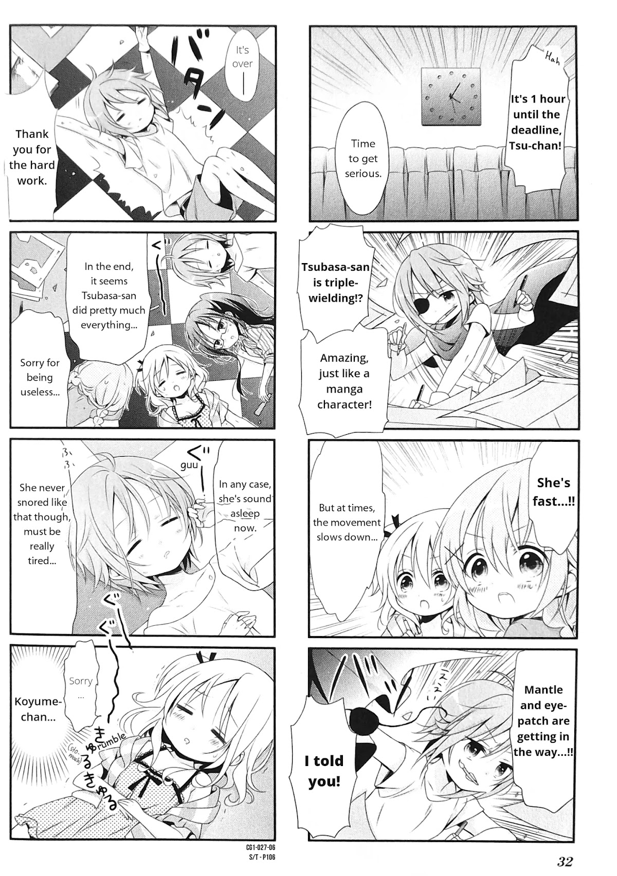 Comic Girls chapter 4 page 6