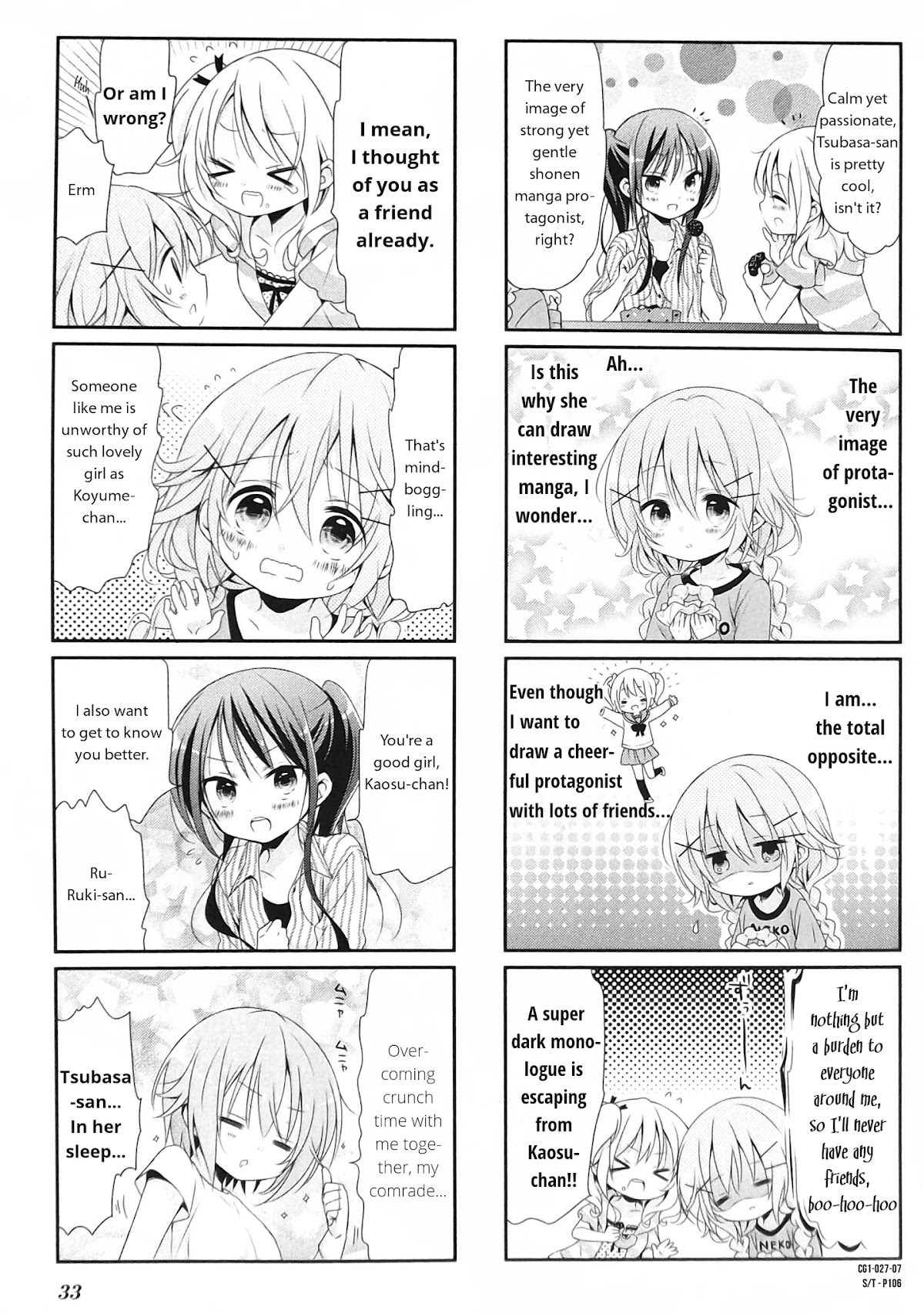 Comic Girls chapter 4 page 7