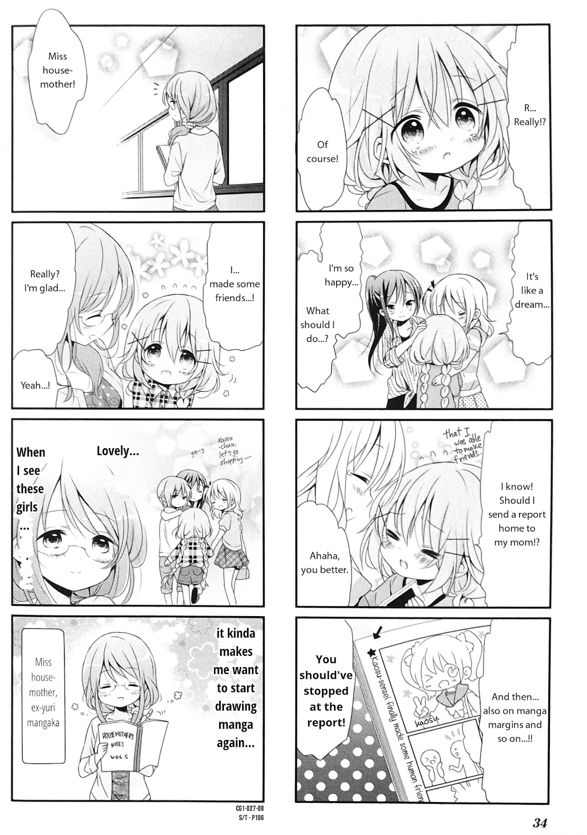 Comic Girls chapter 4 page 8