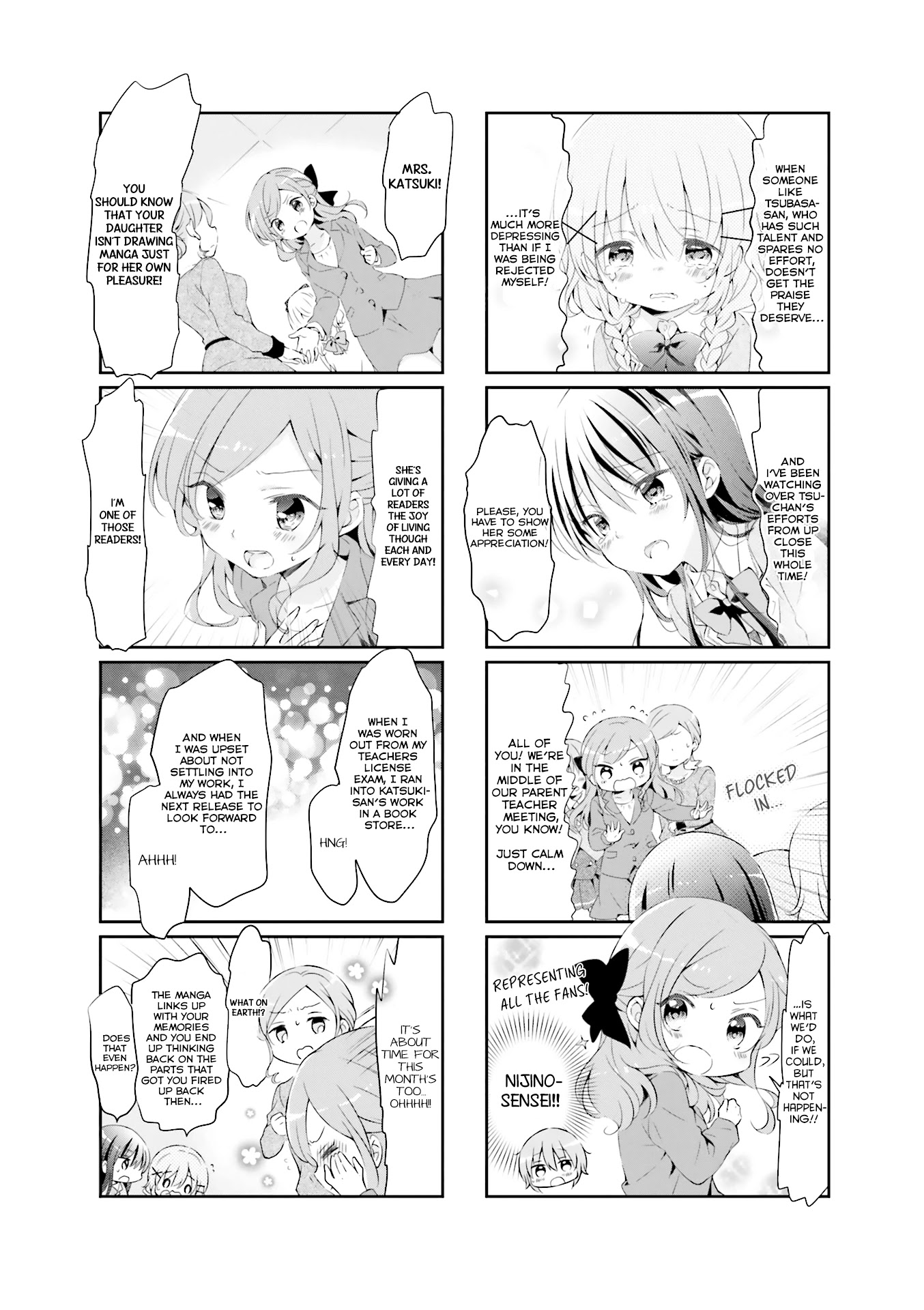 Comic Girls chapter 40 page 7